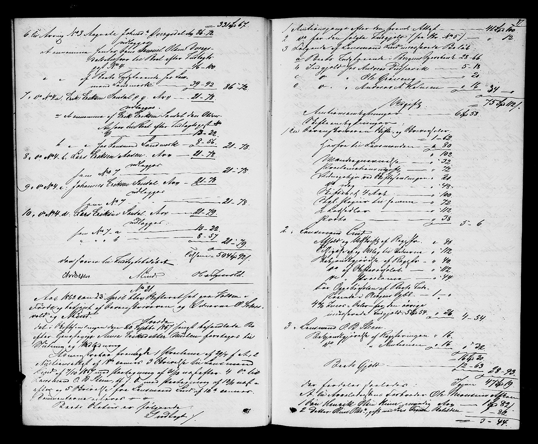 Sunnfjord tingrett, AV/SAB-A-3201/1/H/Hd/L0004: Skifteutlodningsprotokoll, 1868-1874, p. 16b-17a
