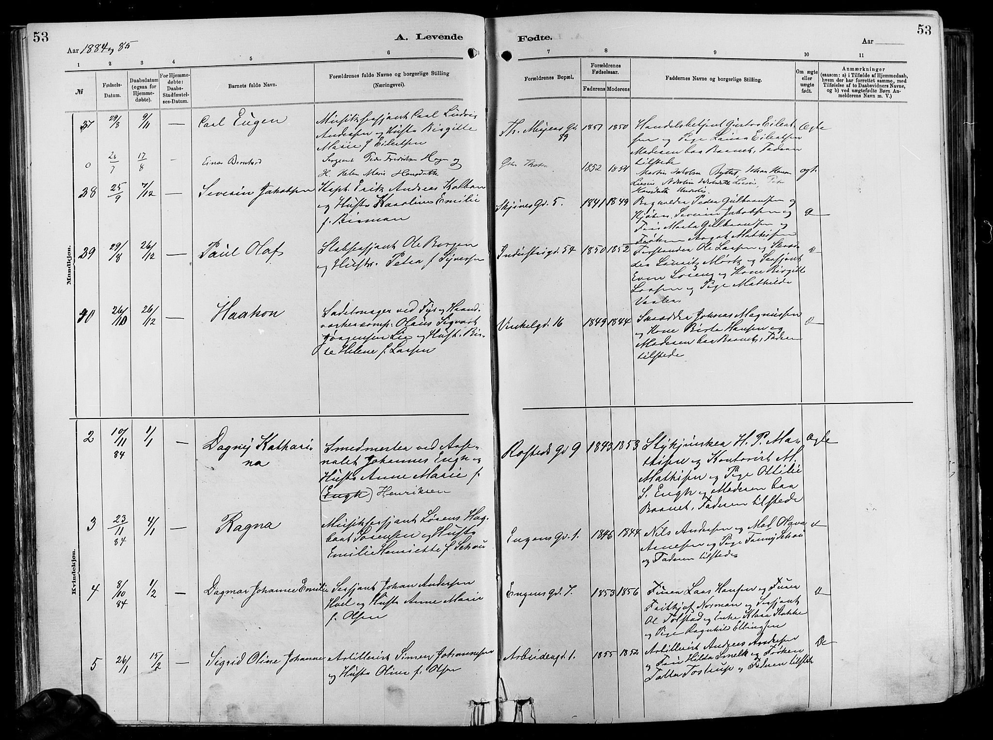 Garnisonsmenigheten Kirkebøker, SAO/A-10846/F/Fa/L0012: Parish register (official) no. 12, 1880-1893, p. 53