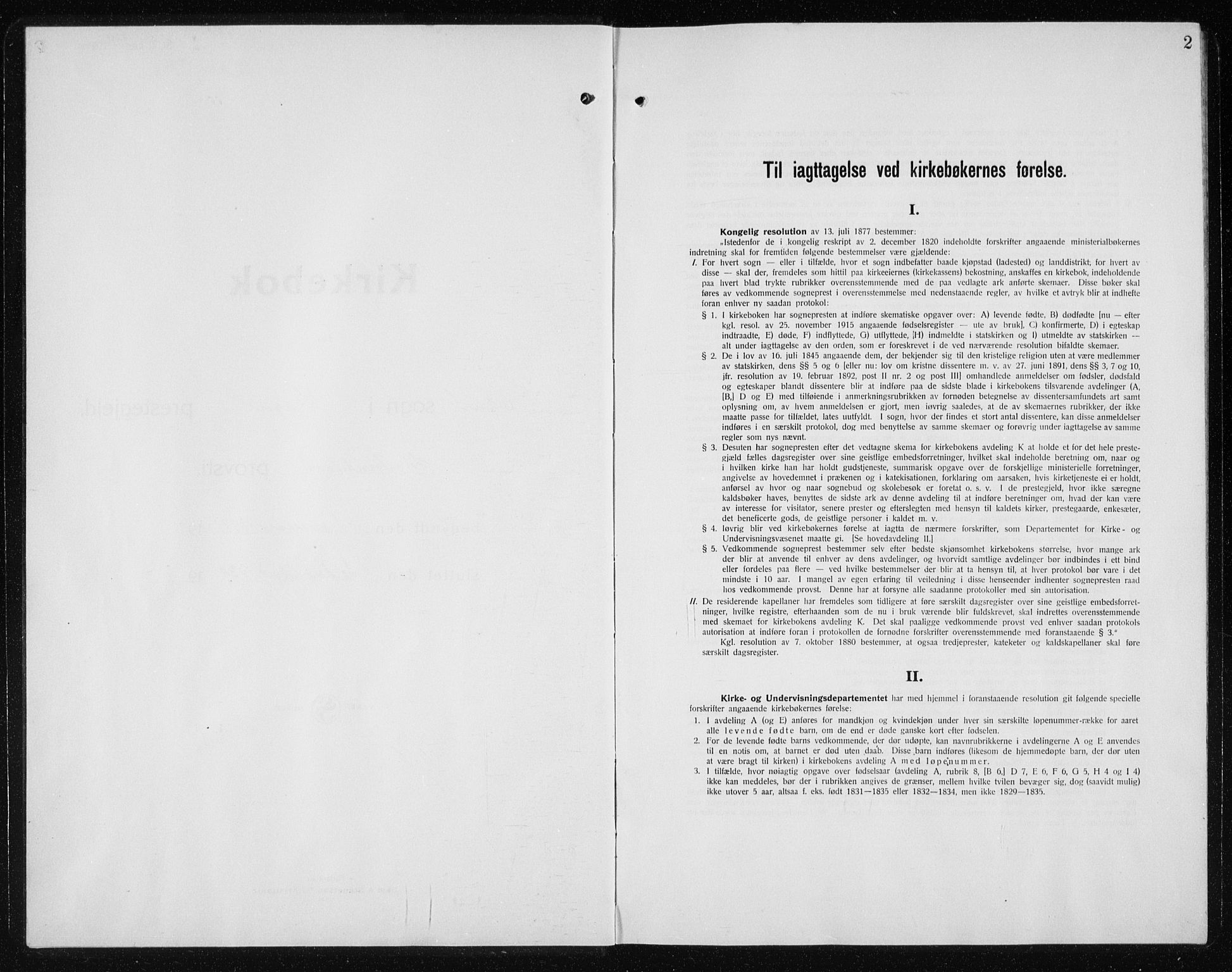 Ministerialprotokoller, klokkerbøker og fødselsregistre - Nord-Trøndelag, SAT/A-1458/719/L0180: Parish register (copy) no. 719C01, 1878-1940, p. 2