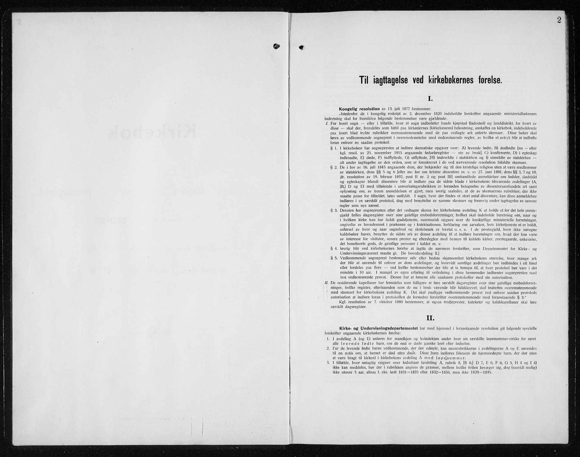 Ministerialprotokoller, klokkerbøker og fødselsregistre - Nord-Trøndelag, AV/SAT-A-1458/719/L0180: Parish register (copy) no. 719C01, 1878-1940, p. 2