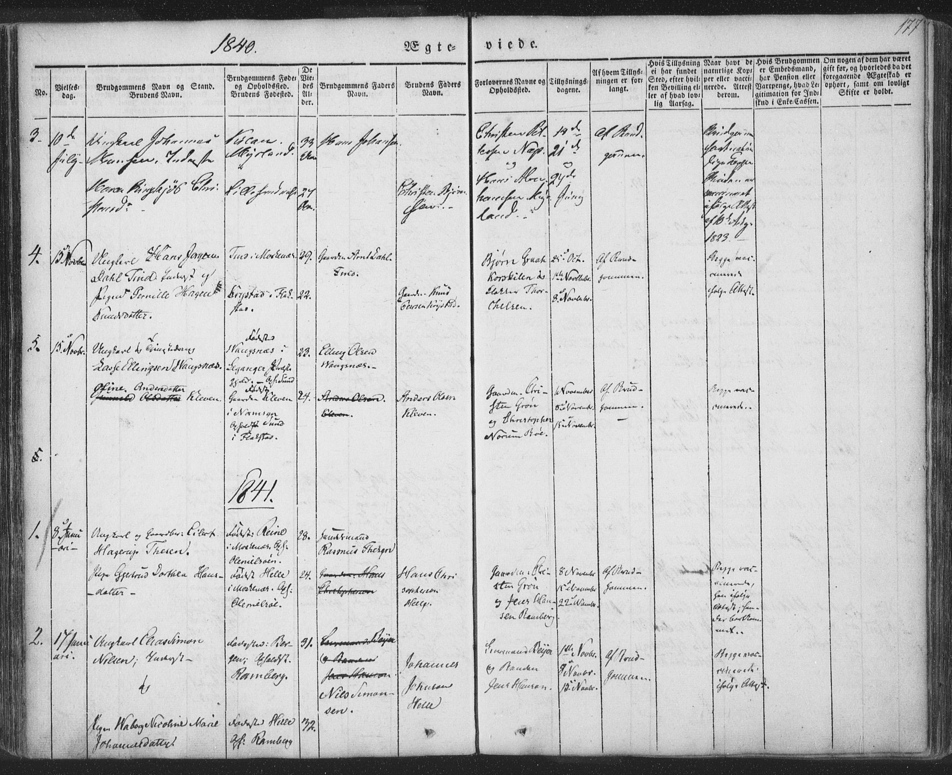 Ministerialprotokoller, klokkerbøker og fødselsregistre - Nordland, AV/SAT-A-1459/885/L1202: Parish register (official) no. 885A03, 1838-1859, p. 177