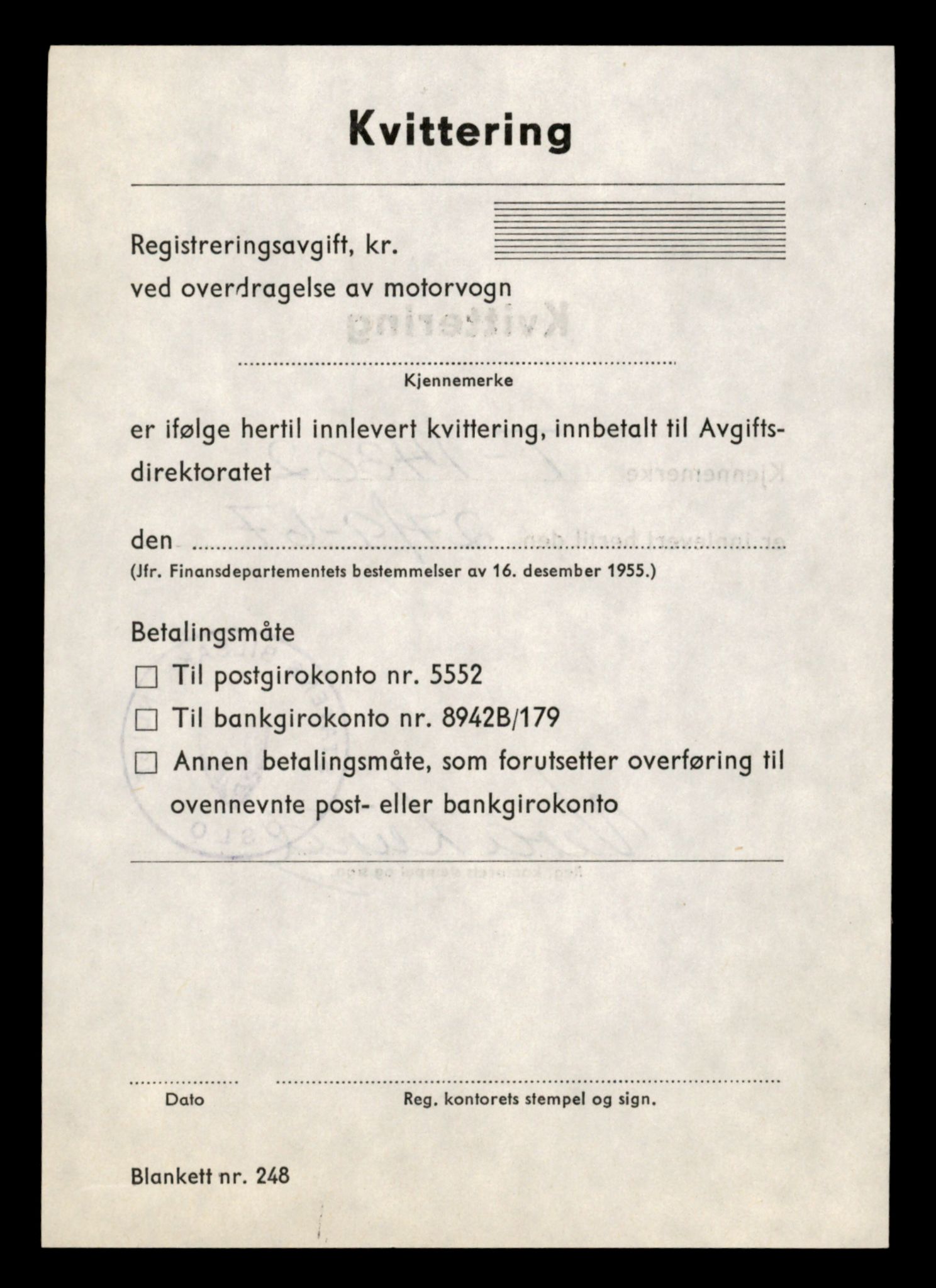 Møre og Romsdal vegkontor - Ålesund trafikkstasjon, AV/SAT-A-4099/F/Fe/L0044: Registreringskort for kjøretøy T 14205 - T 14319, 1927-1998, p. 2796