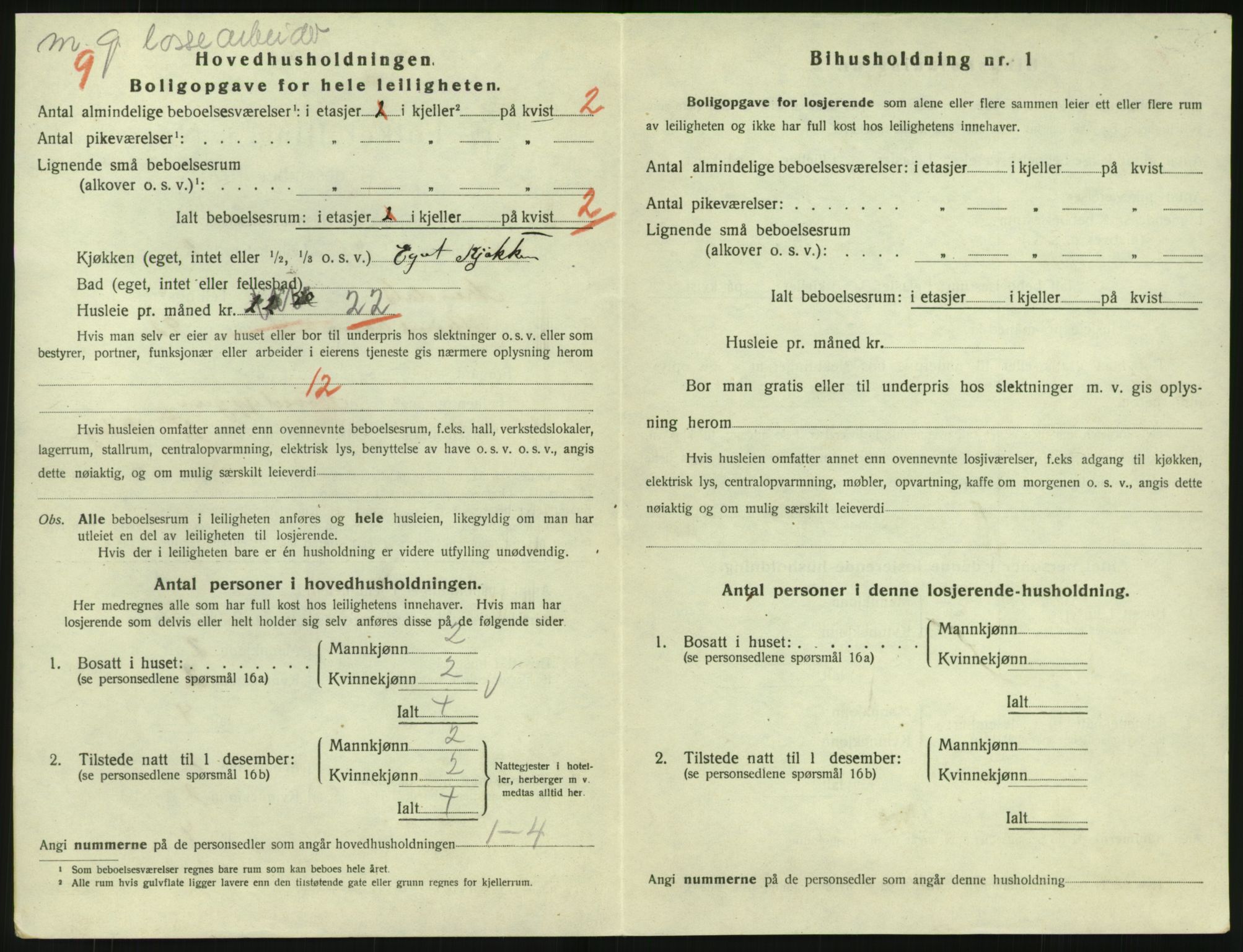 SAK, 1920 census for Arendal, 1920, p. 6055