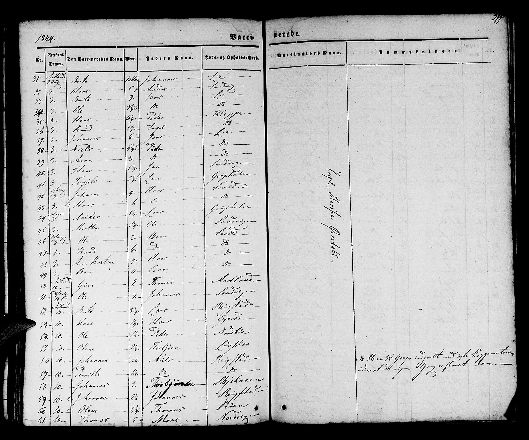 Os sokneprestembete, AV/SAB-A-99929: Parish register (official) no. A 15, 1839-1851, p. 377