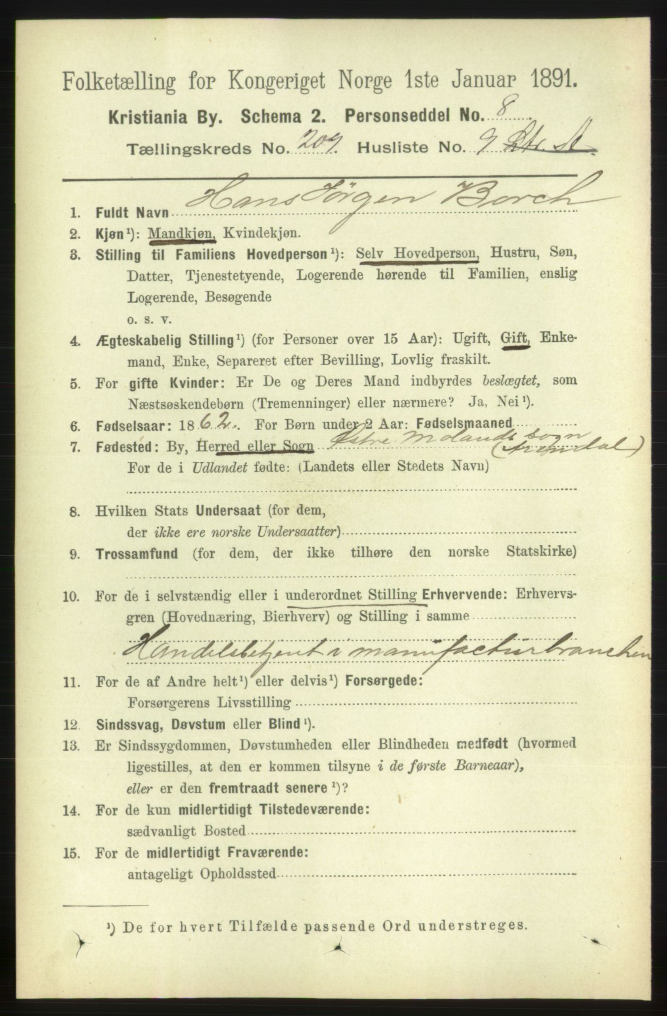 RA, 1891 census for 0301 Kristiania, 1891, p. 125296