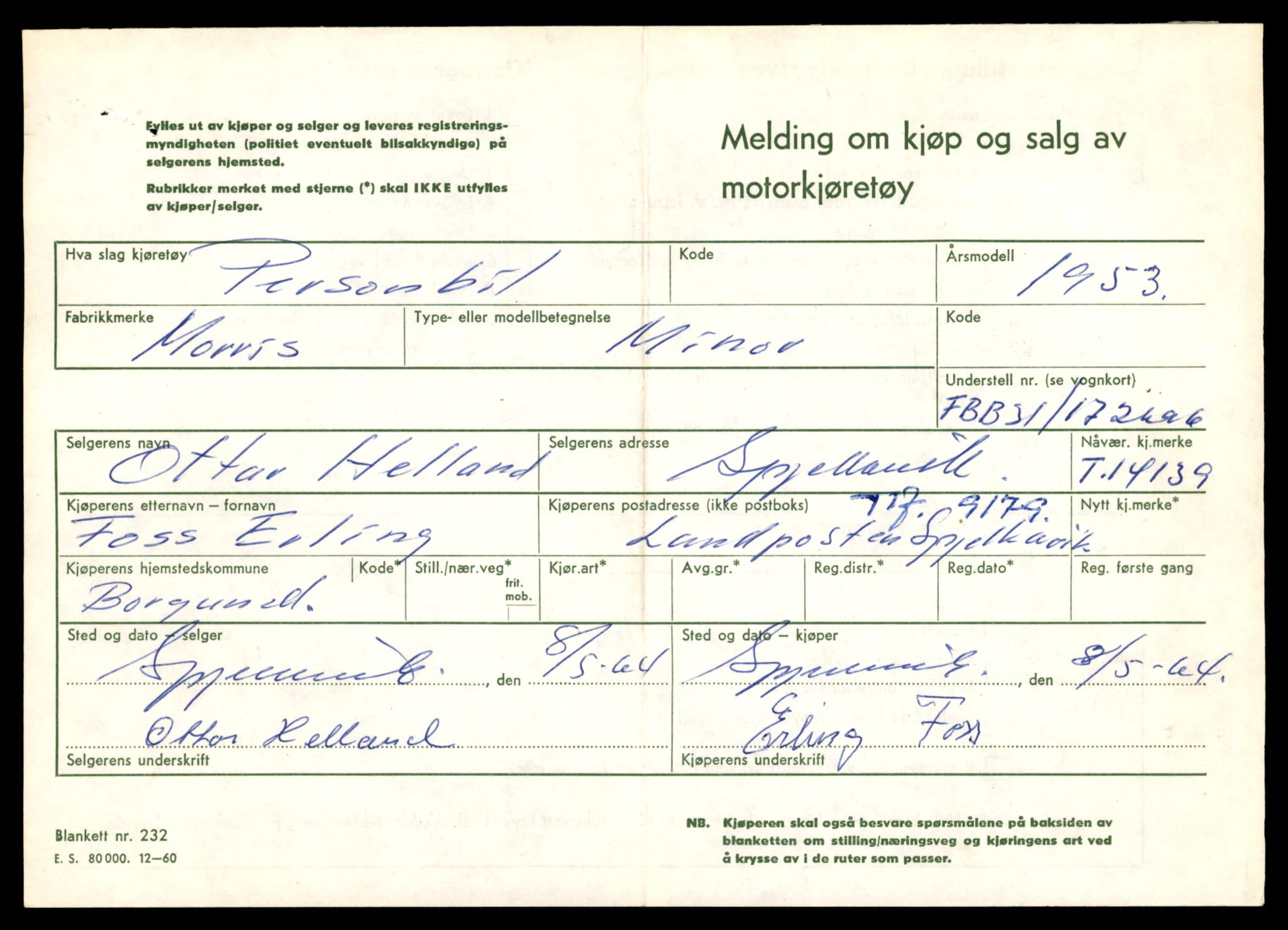 Møre og Romsdal vegkontor - Ålesund trafikkstasjon, AV/SAT-A-4099/F/Fe/L0043: Registreringskort for kjøretøy T 14080 - T 14204, 1927-1998, p. 1489