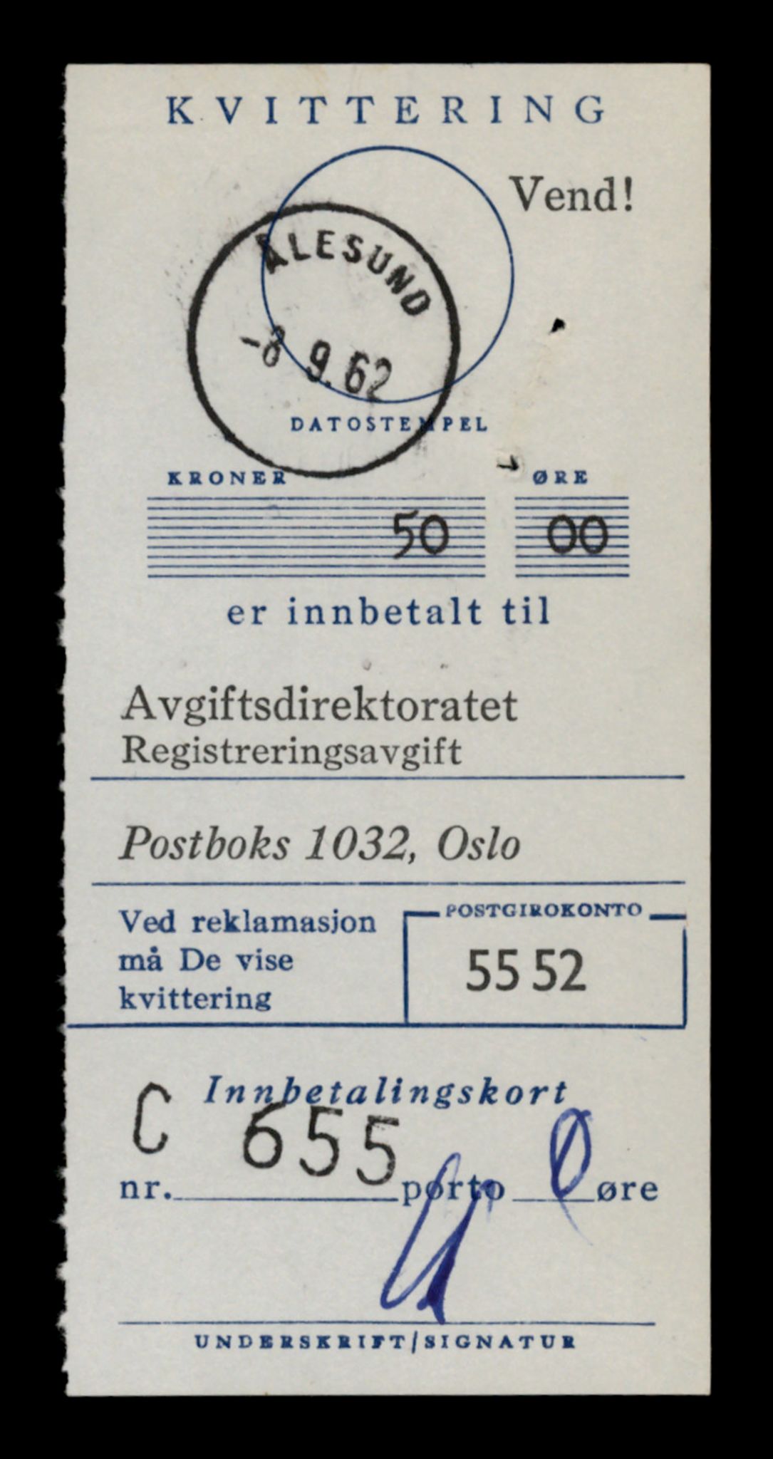 Møre og Romsdal vegkontor - Ålesund trafikkstasjon, AV/SAT-A-4099/F/Fe/L0040: Registreringskort for kjøretøy T 13531 - T 13709, 1927-1998, p. 2649