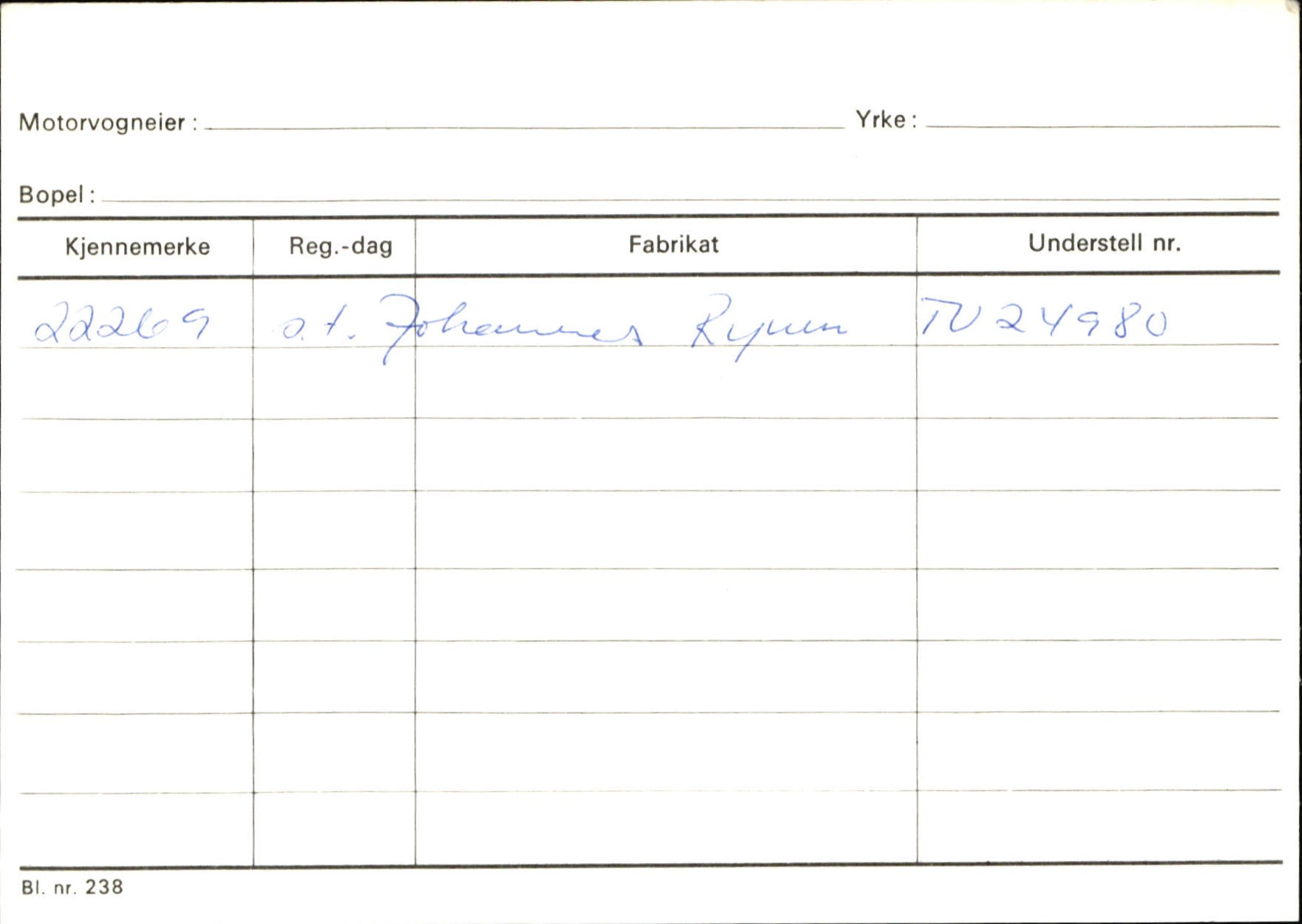 Statens vegvesen, Sogn og Fjordane vegkontor, SAB/A-5301/4/F/L0125: Eigarregister Sogndal V-Å. Aurland A-Å. Fjaler A-N, 1945-1975, p. 599