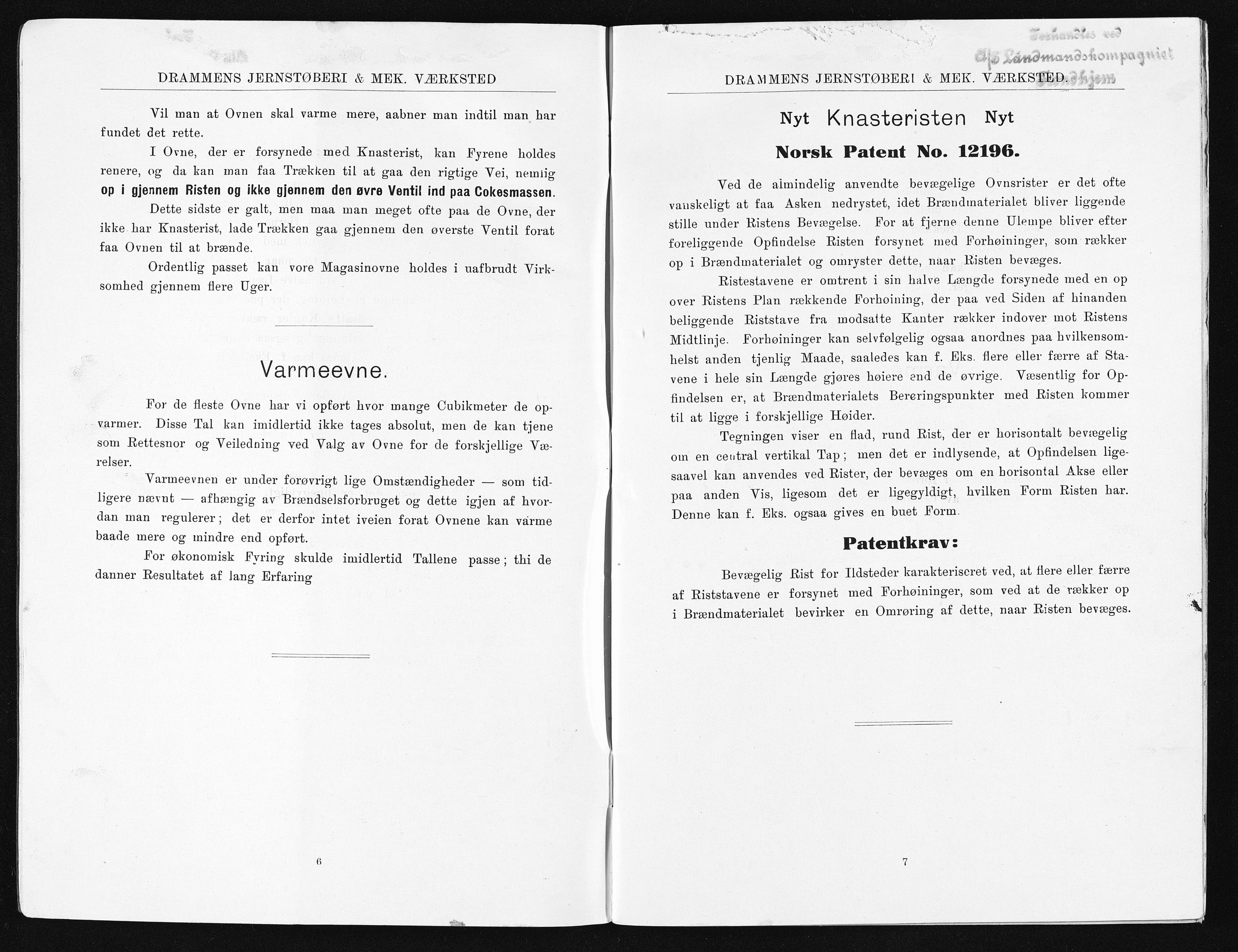 Næs Jernverksmuseets samling av historiske ovnskataloger, NESJ/NJM-006/01/L0059: Drammens Jernstøberi & Mek. Værksted, Drammen, Special-Katalog, uten år., 1920-1940