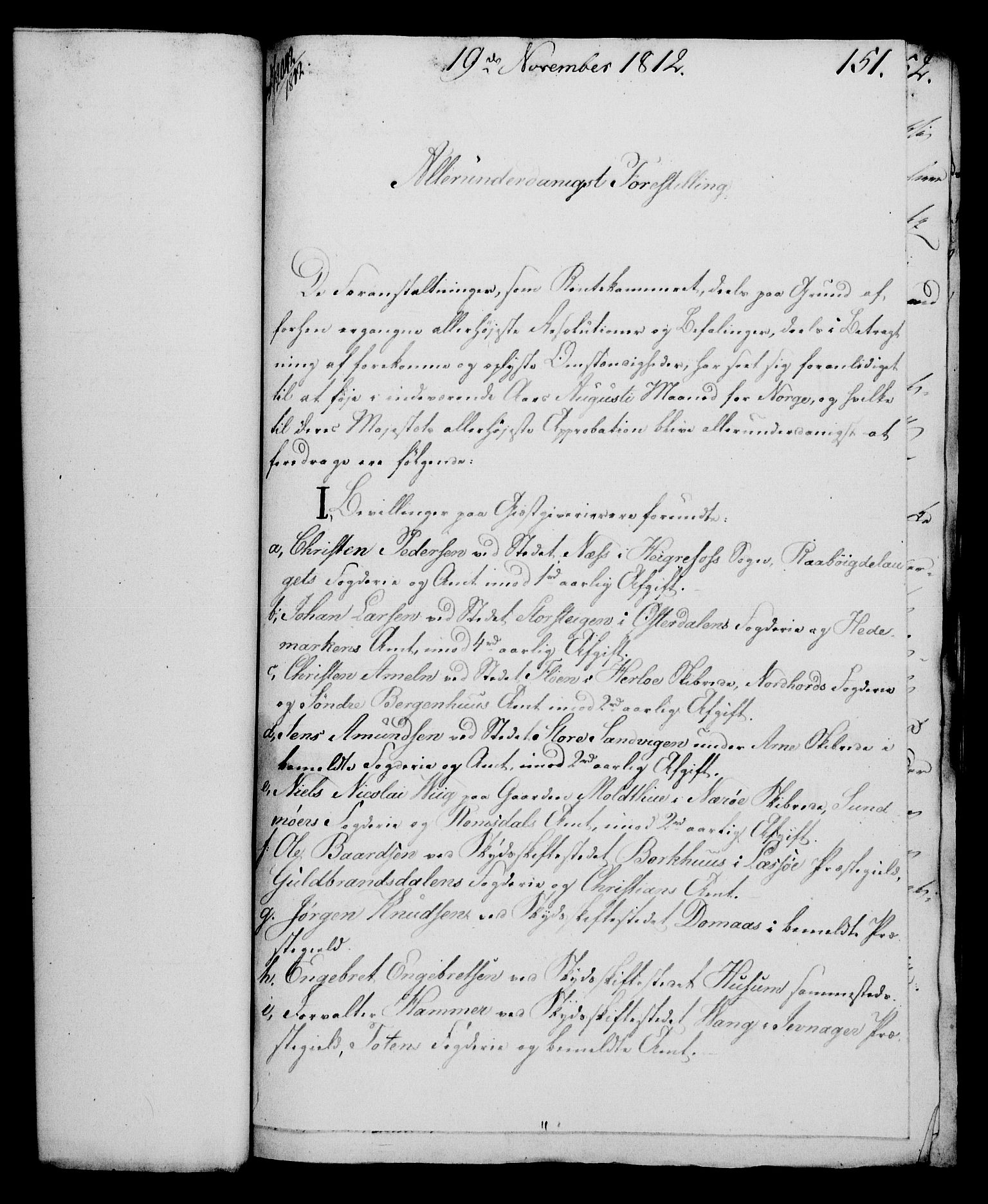 Rentekammeret, Kammerkanselliet, RA/EA-3111/G/Gf/Gfa/L0094: Norsk relasjons- og resolusjonsprotokoll (merket RK 52.94), 1812, p. 575