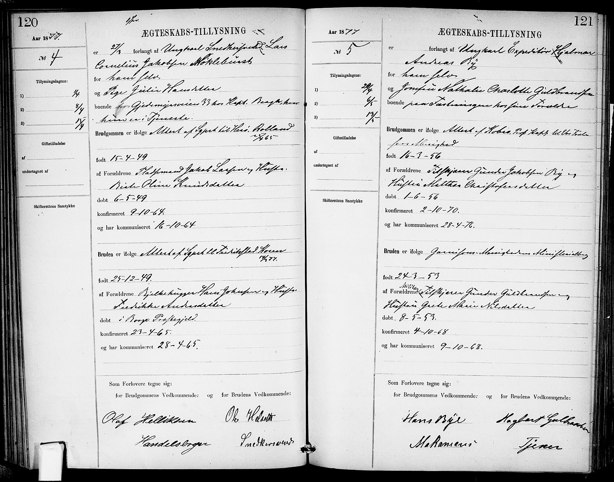 Garnisonsmenigheten Kirkebøker, AV/SAO-A-10846/H/Ha/L0007: Banns register no. I 7, 1872-1893, p. 120-121