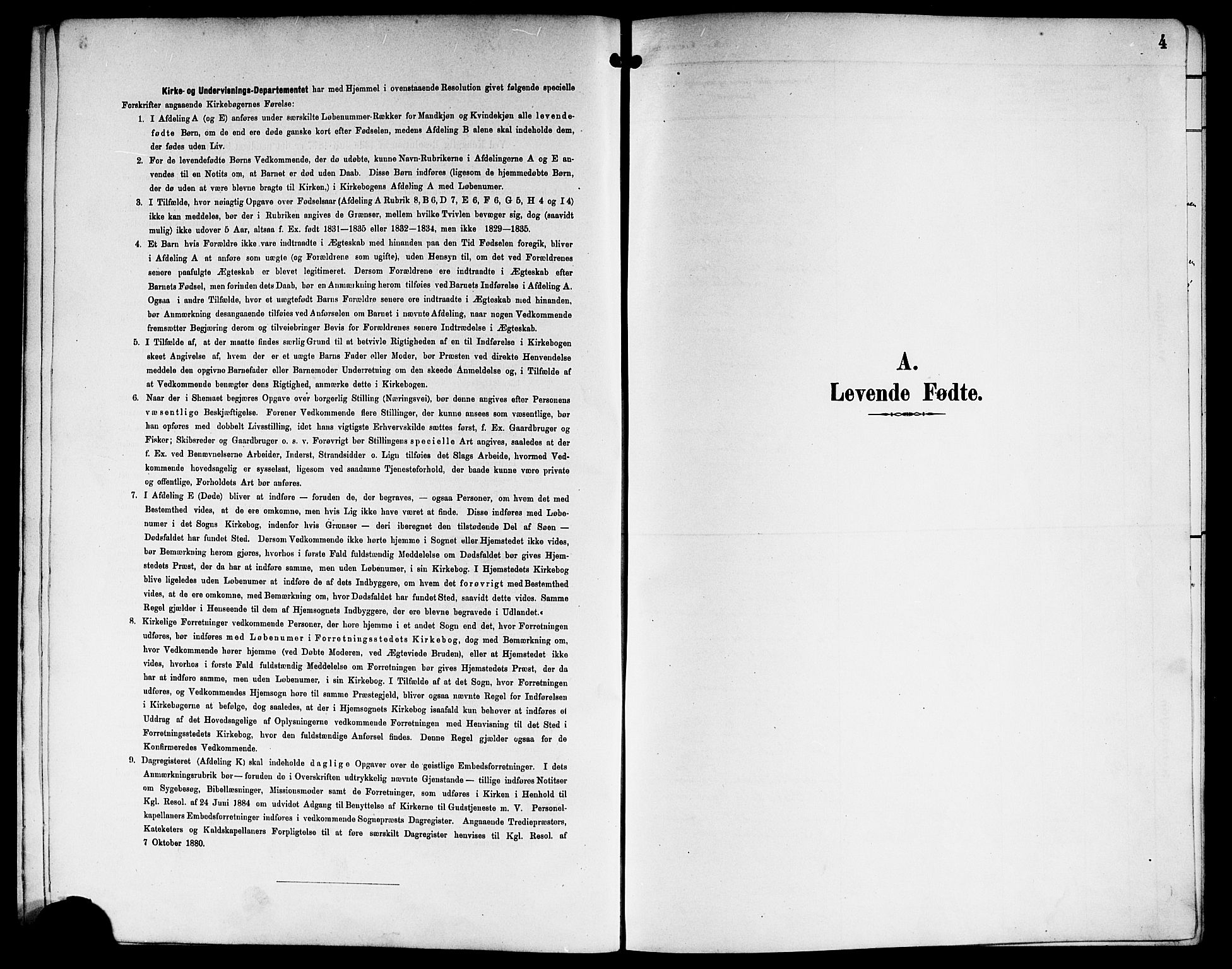 Sørum prestekontor Kirkebøker, SAO/A-10303/G/Ga/L0006: Parish register (copy) no. I 6, 1894-1906, p. 4