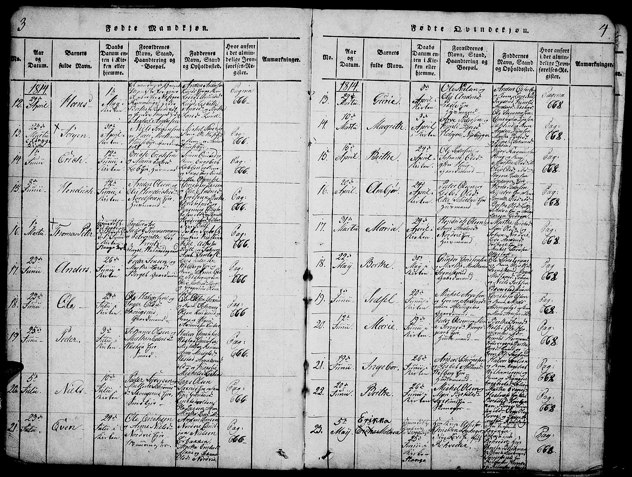 Stange prestekontor, SAH/PREST-002/K/L0008: Parish register (official) no. 8, 1814-1825, p. 3-4