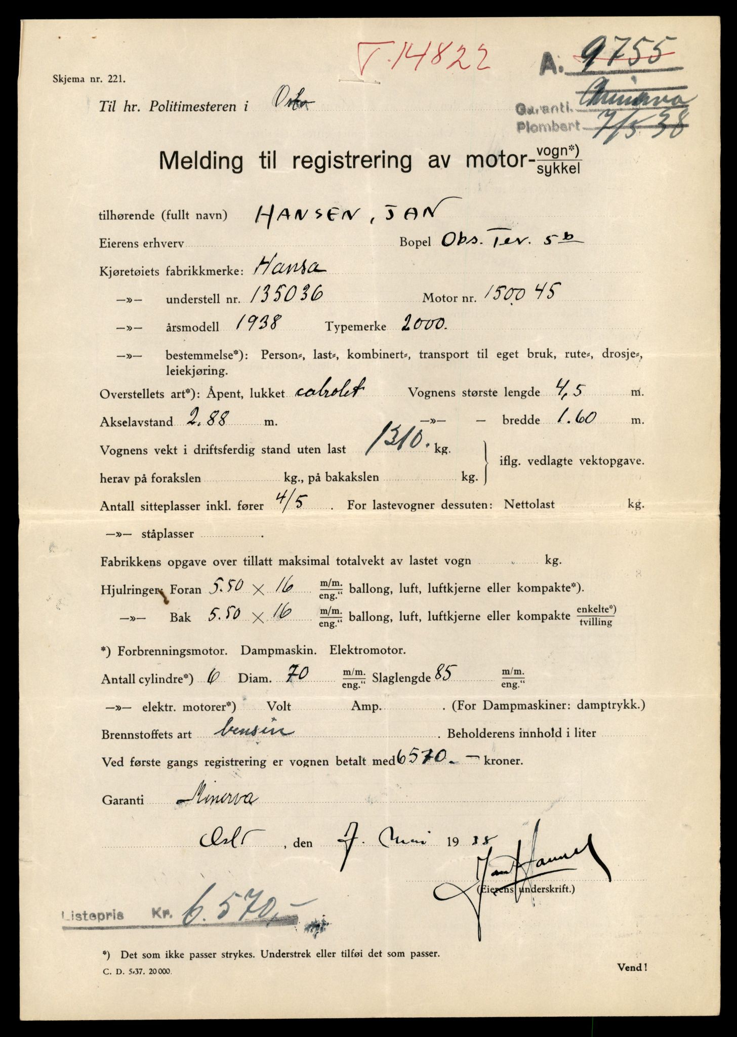 Møre og Romsdal vegkontor - Ålesund trafikkstasjon, AV/SAT-A-4099/F/Fe/L0048: Registreringskort for kjøretøy T 14721 - T 14863, 1927-1998, p. 2289