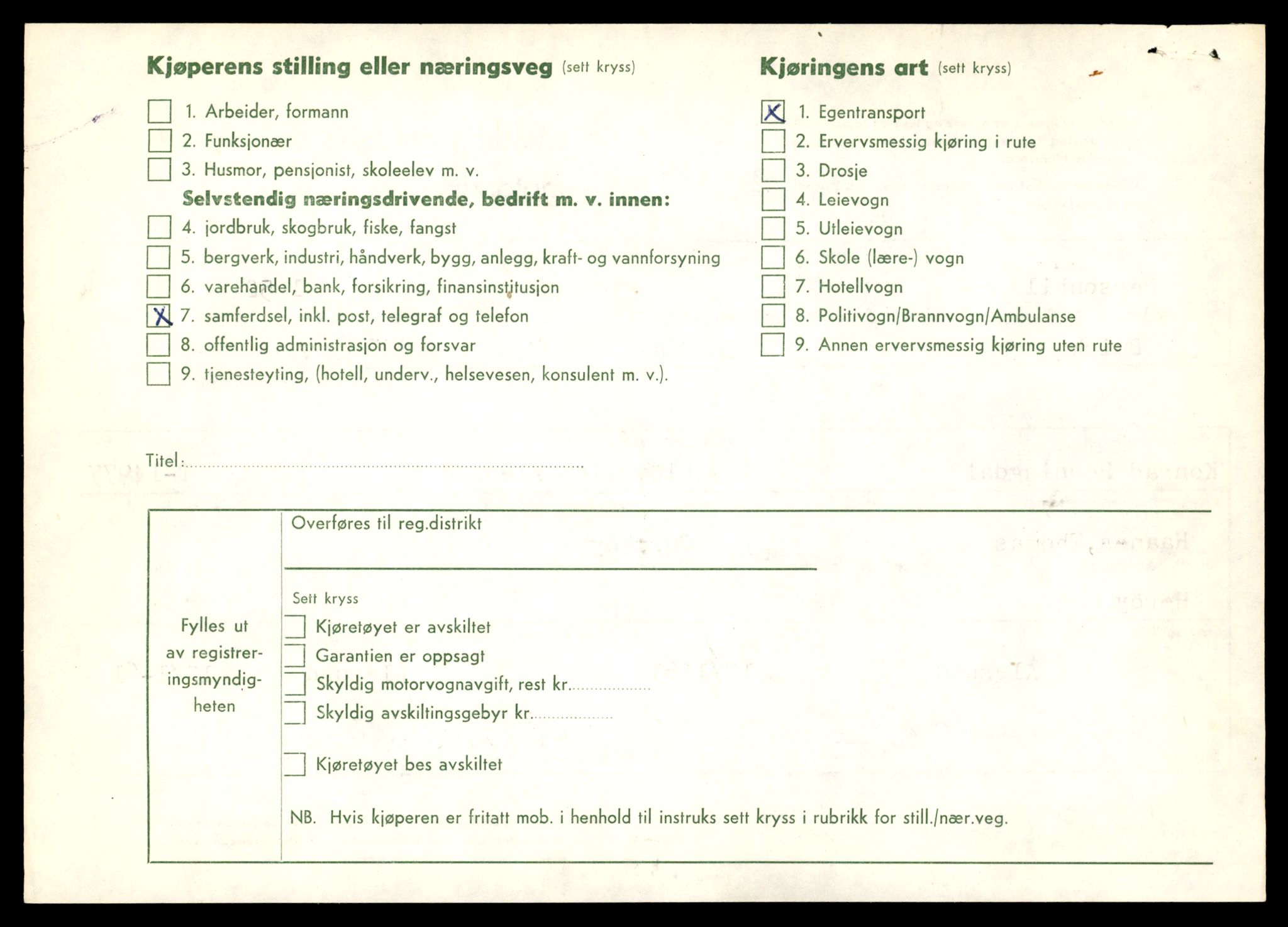 Møre og Romsdal vegkontor - Ålesund trafikkstasjon, AV/SAT-A-4099/F/Fe/L0049: Registreringskort for kjøretøy T 14864 - T 18613, 1927-1998, p. 2684