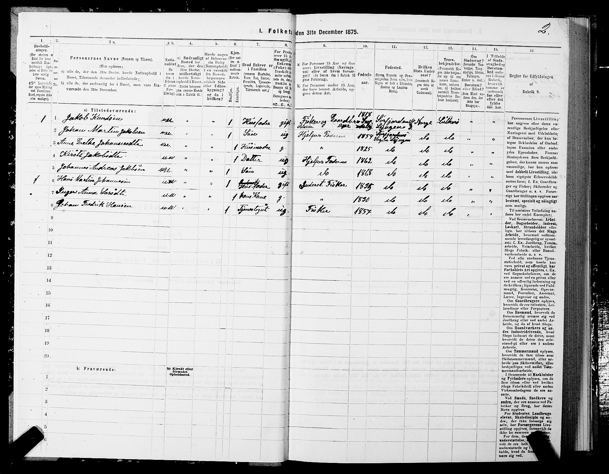 SATØ, 1875 census for 1938P Lyngen, 1875, p. 6002