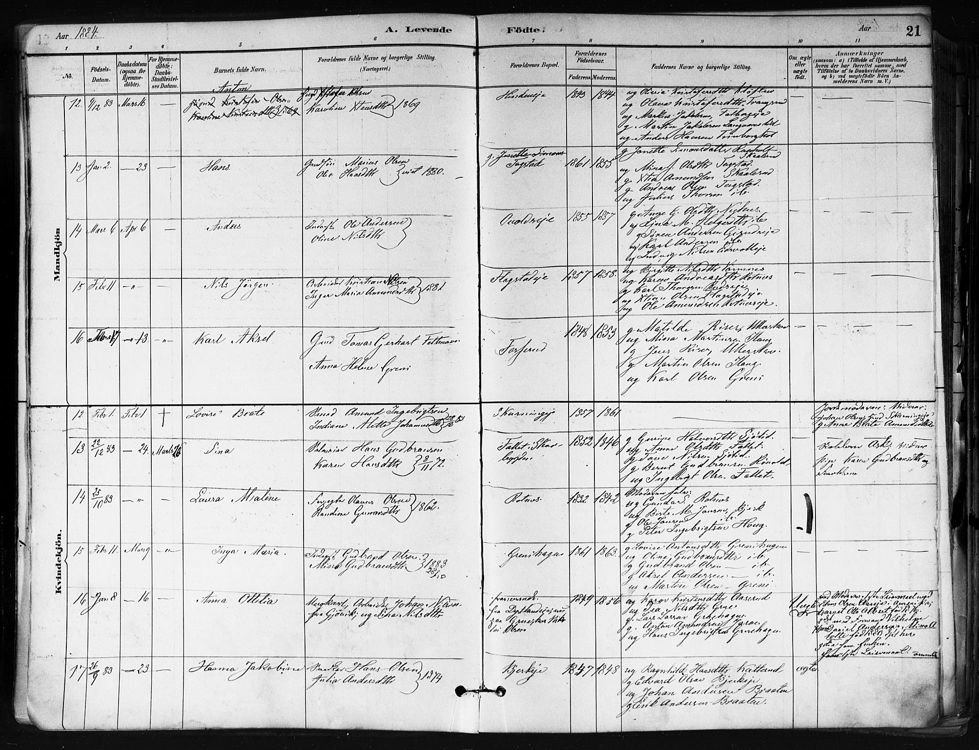 Nes prestekontor Kirkebøker, SAO/A-10410/F/Fa/L0010: Parish register (official) no. I 10, 1883-1898, p. 21