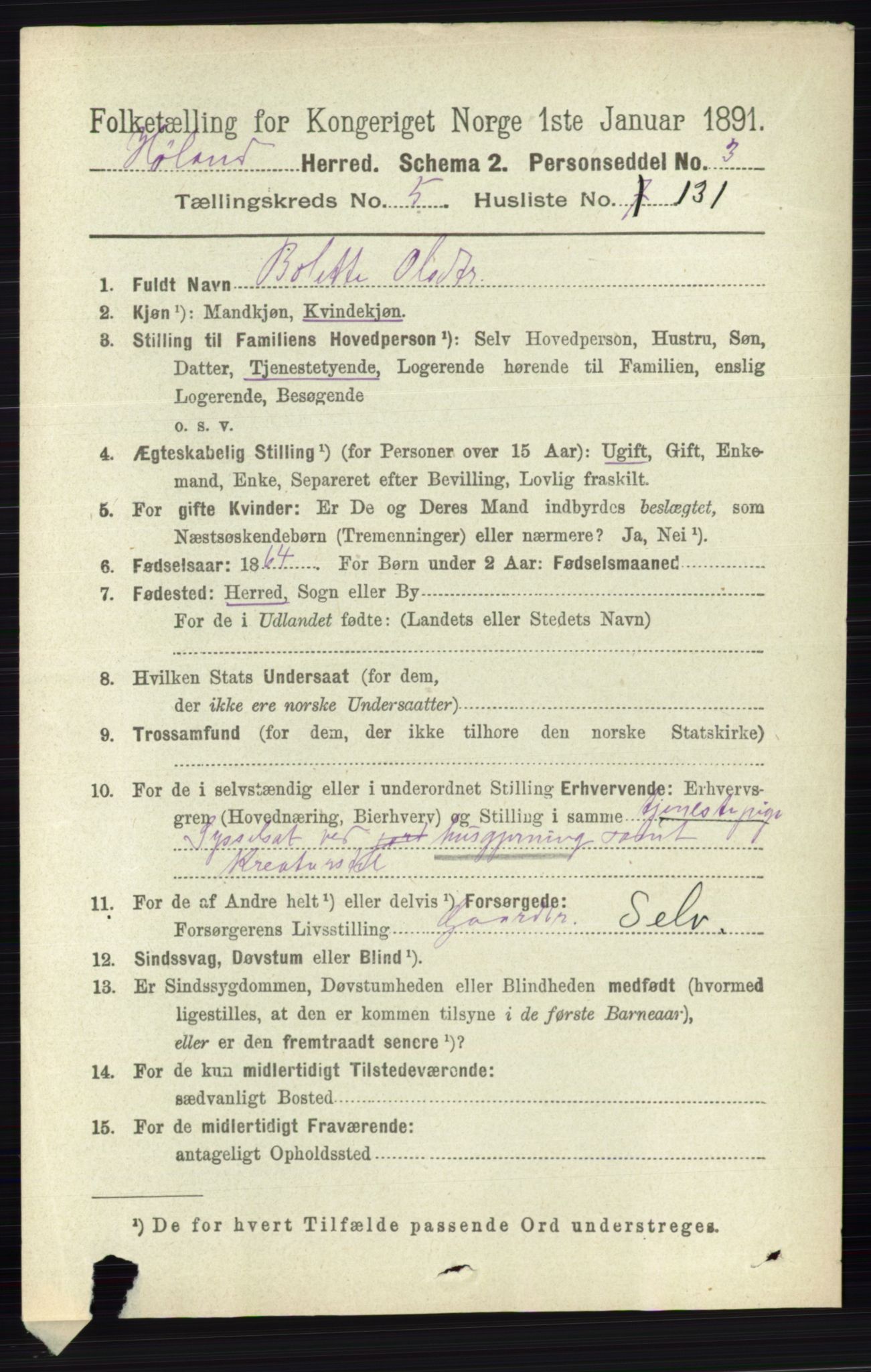 RA, 1891 census for 0221 Høland, 1891, p. 4256