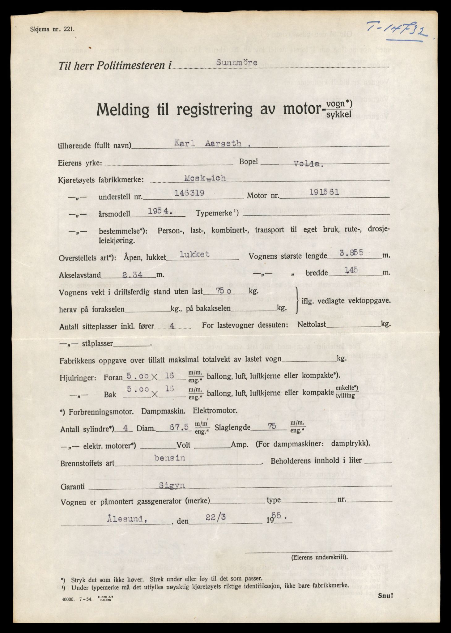 Møre og Romsdal vegkontor - Ålesund trafikkstasjon, AV/SAT-A-4099/F/Fe/L0048: Registreringskort for kjøretøy T 14721 - T 14863, 1927-1998, p. 235