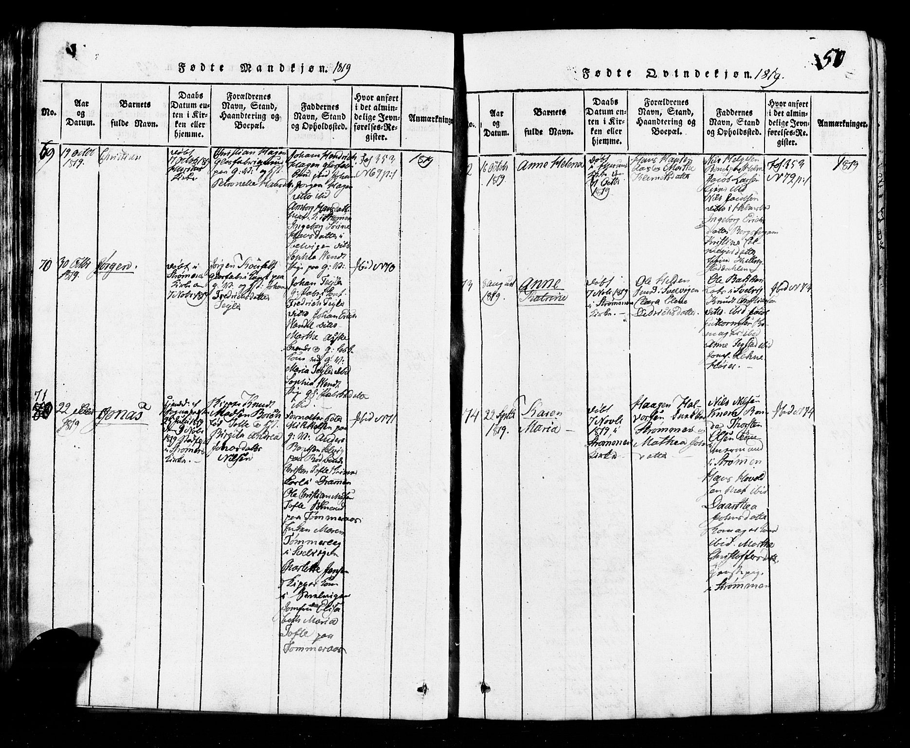 Hurum kirkebøker, AV/SAKO-A-229/G/Ga/L0001: Parish register (copy) no. I 1, 1816-1826, p. 50