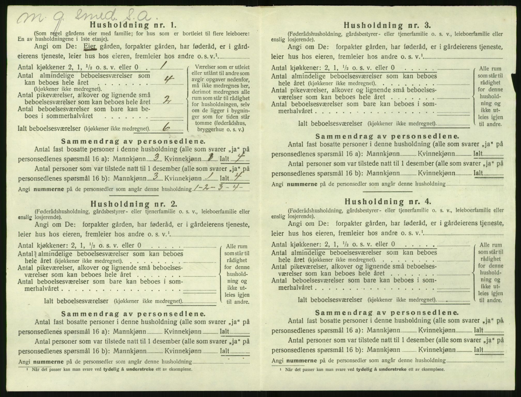 SAT, 1920 census for Herøy (MR), 1920, p. 1222
