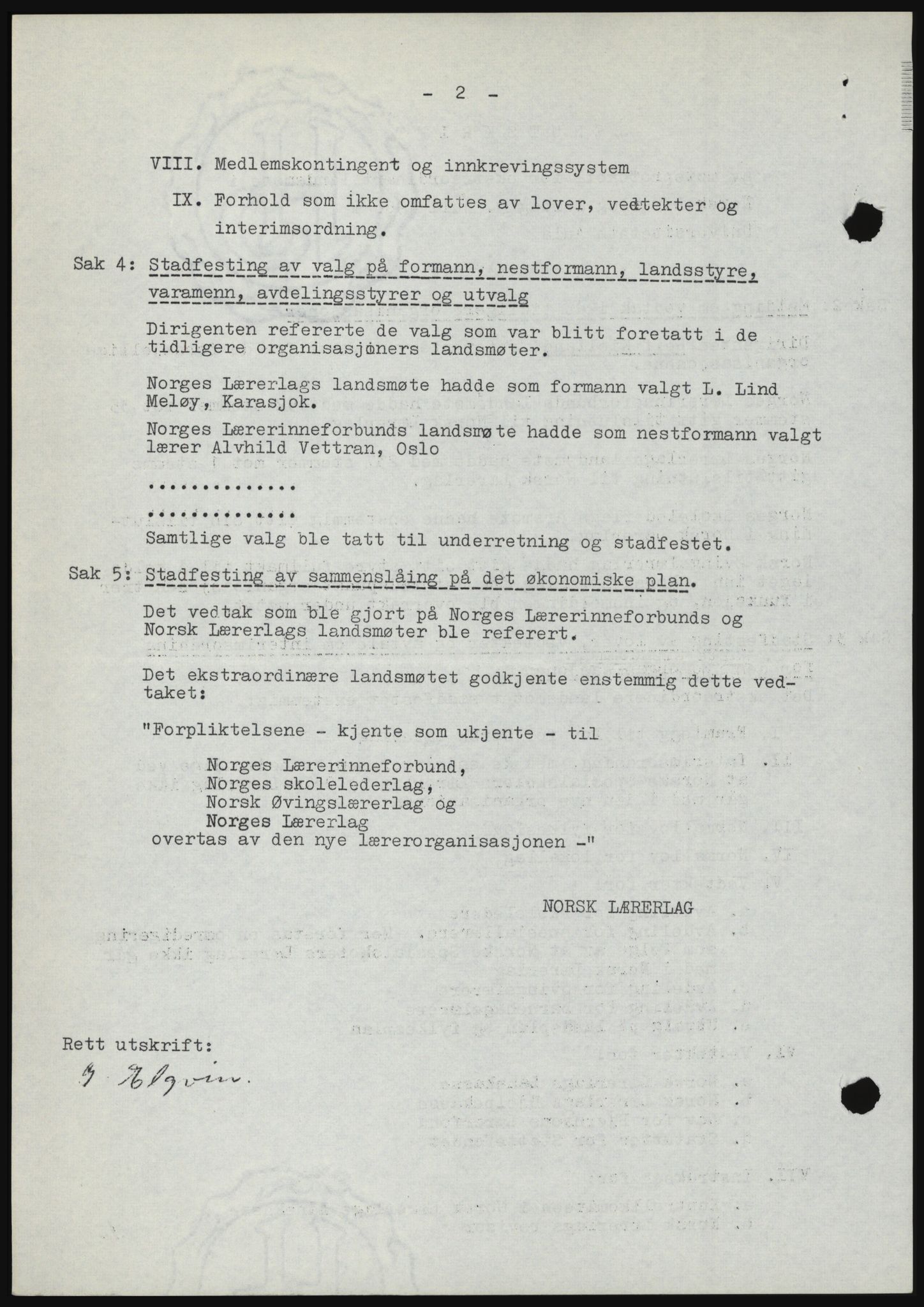 Nord-Hedmark sorenskriveri, SAH/TING-012/H/Hc/L0026: Mortgage book no. 26, 1967-1967, Diary no: : 5244/1967