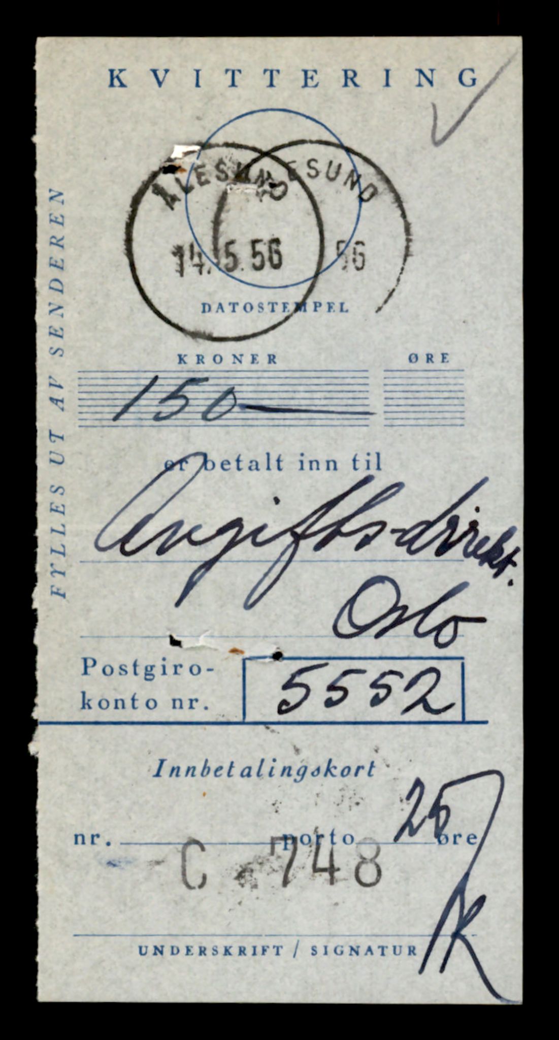 Møre og Romsdal vegkontor - Ålesund trafikkstasjon, AV/SAT-A-4099/F/Fe/L0038: Registreringskort for kjøretøy T 13180 - T 13360, 1927-1998, p. 677