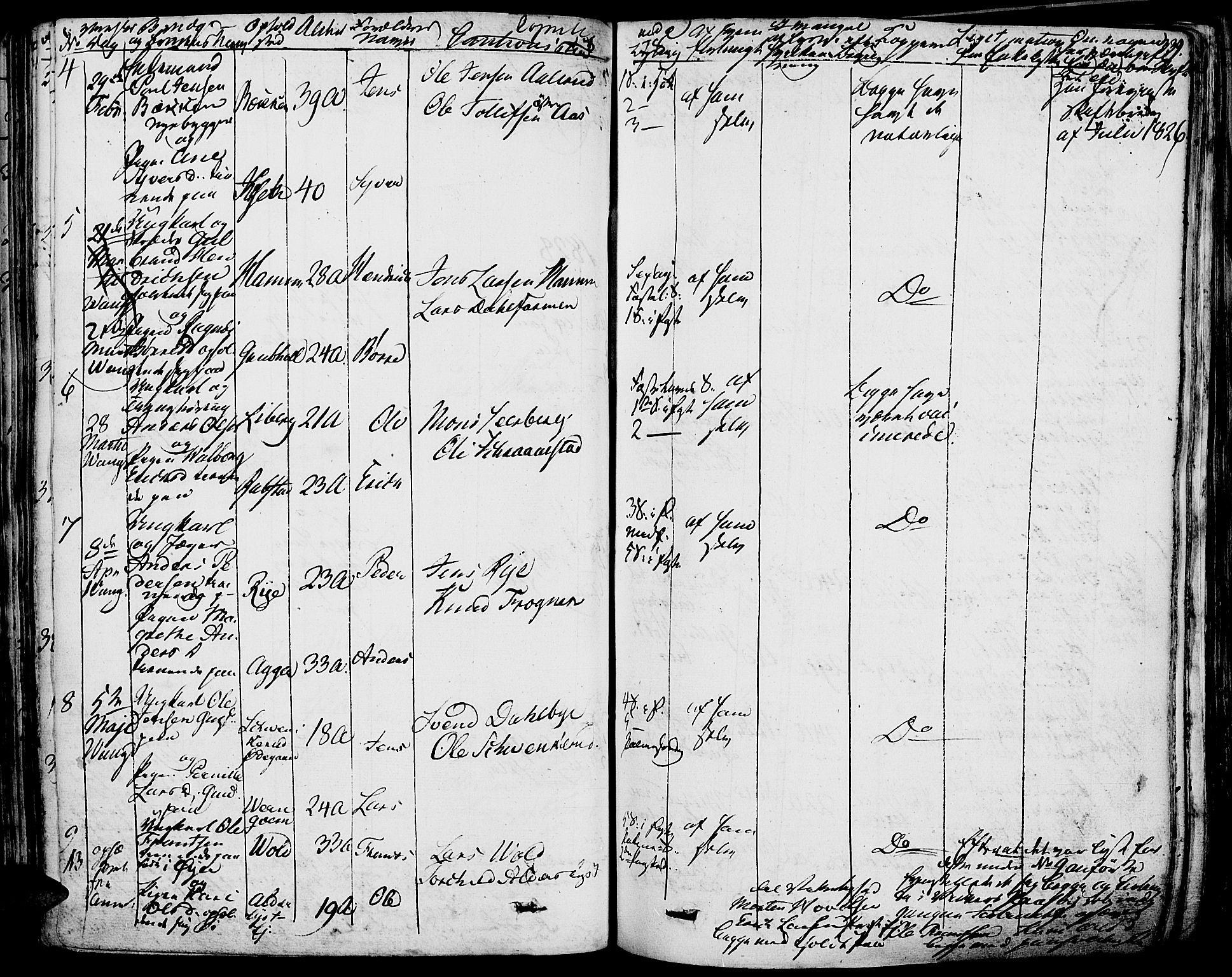 Vang prestekontor, Hedmark, AV/SAH-PREST-008/H/Ha/Haa/L0009: Parish register (official) no. 9, 1826-1841, p. 339