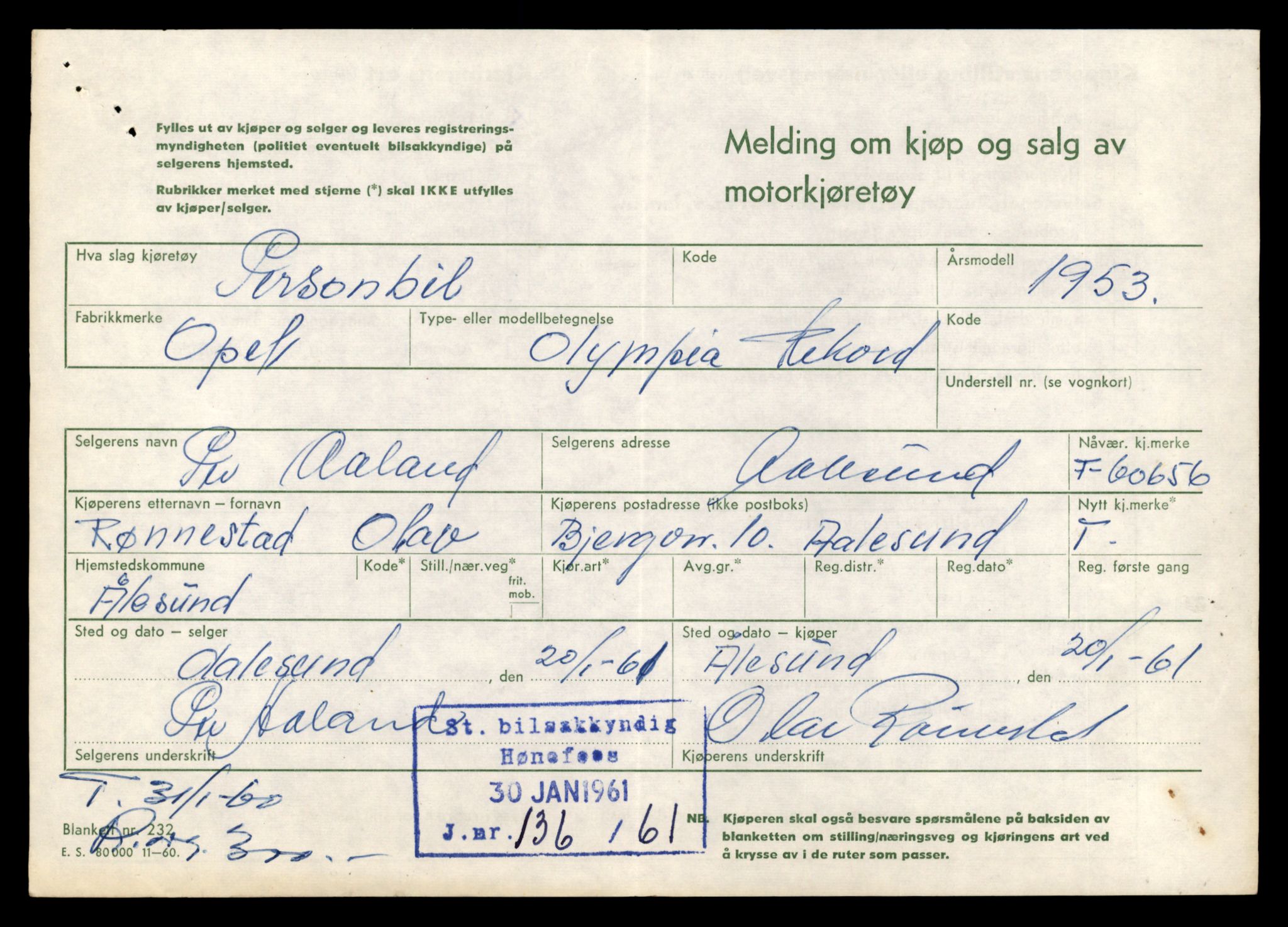 Møre og Romsdal vegkontor - Ålesund trafikkstasjon, AV/SAT-A-4099/F/Fe/L0020: Registreringskort for kjøretøy T 10351 - T 10470, 1927-1998, p. 33