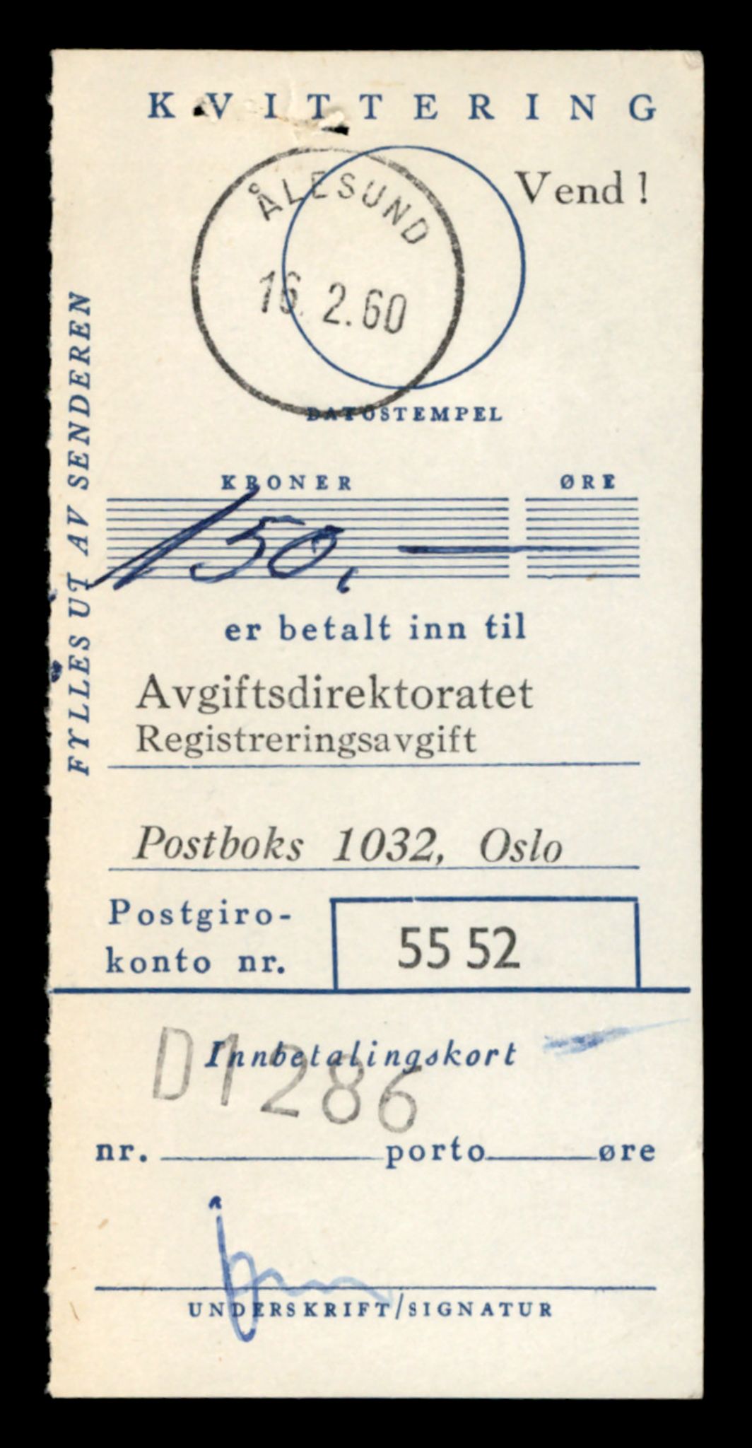 Møre og Romsdal vegkontor - Ålesund trafikkstasjon, AV/SAT-A-4099/F/Fe/L0022: Registreringskort for kjøretøy T 10584 - T 10694, 1927-1998, p. 2295