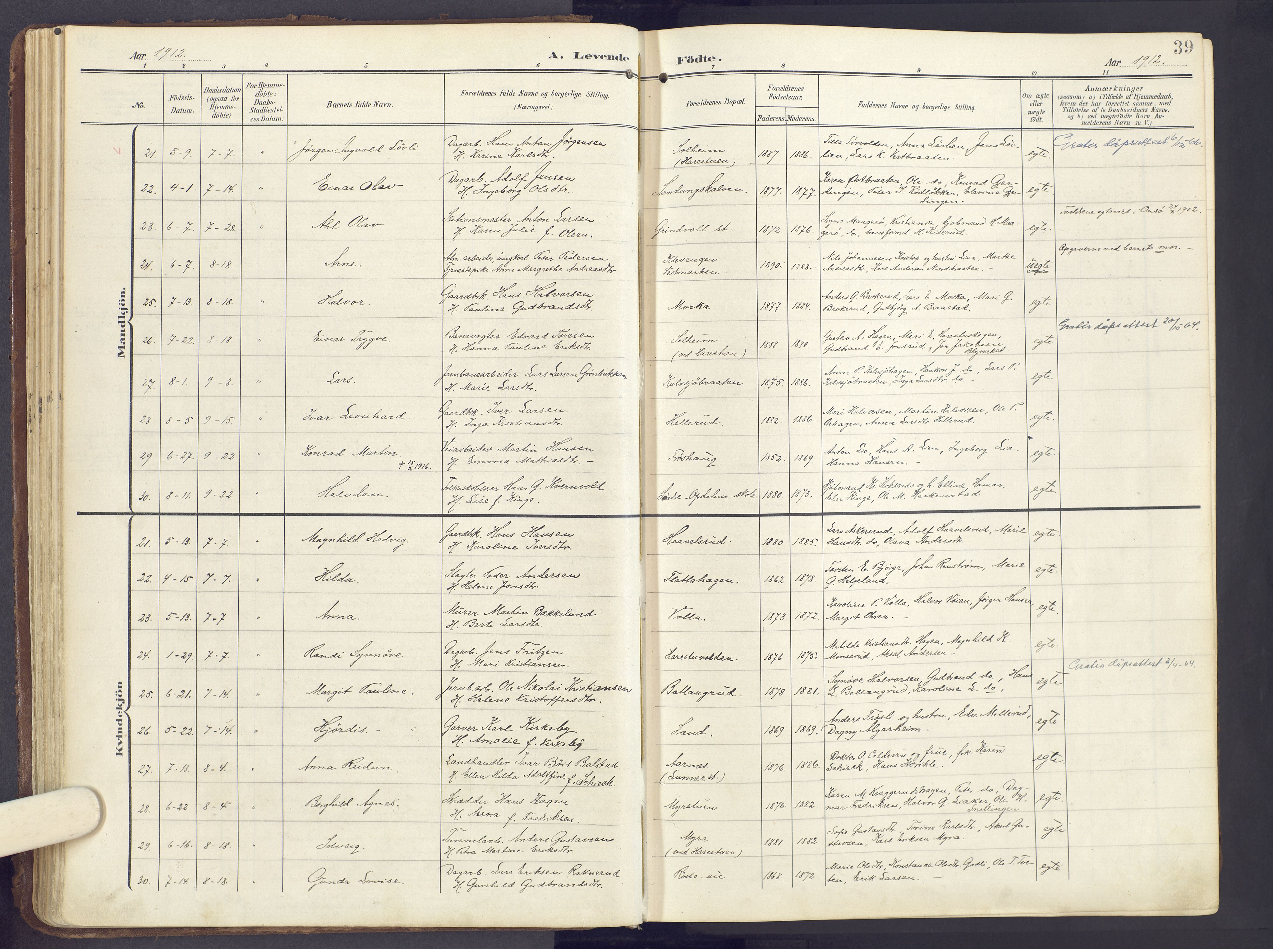 Lunner prestekontor, AV/SAH-PREST-118/H/Ha/Haa/L0001: Parish register (official) no. 1, 1907-1922, p. 39