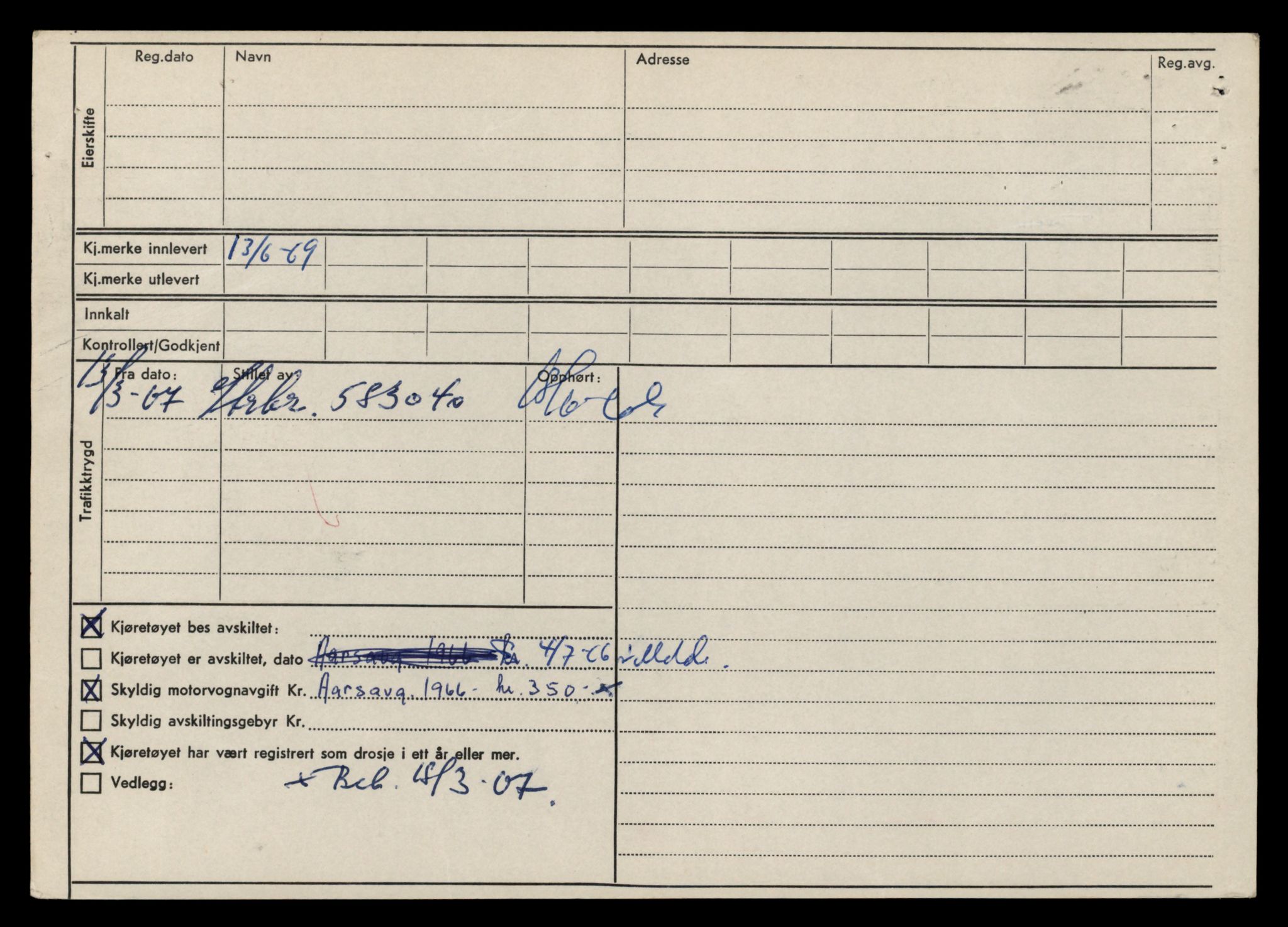 Møre og Romsdal vegkontor - Ålesund trafikkstasjon, AV/SAT-A-4099/F/Fe/L0044: Registreringskort for kjøretøy T 14205 - T 14319, 1927-1998, p. 3096