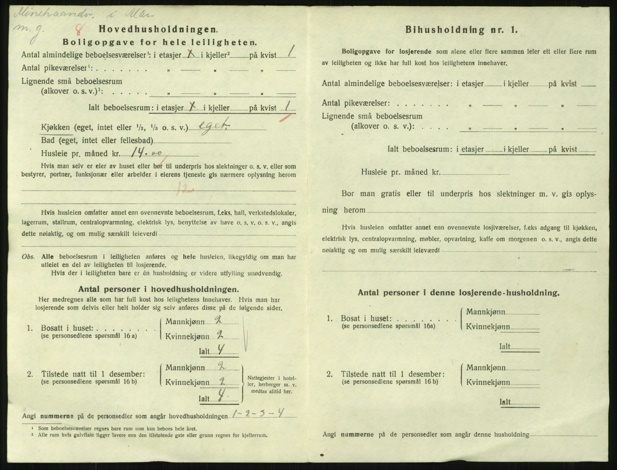 SAKO, 1920 census for Horten, 1920, p. 5626