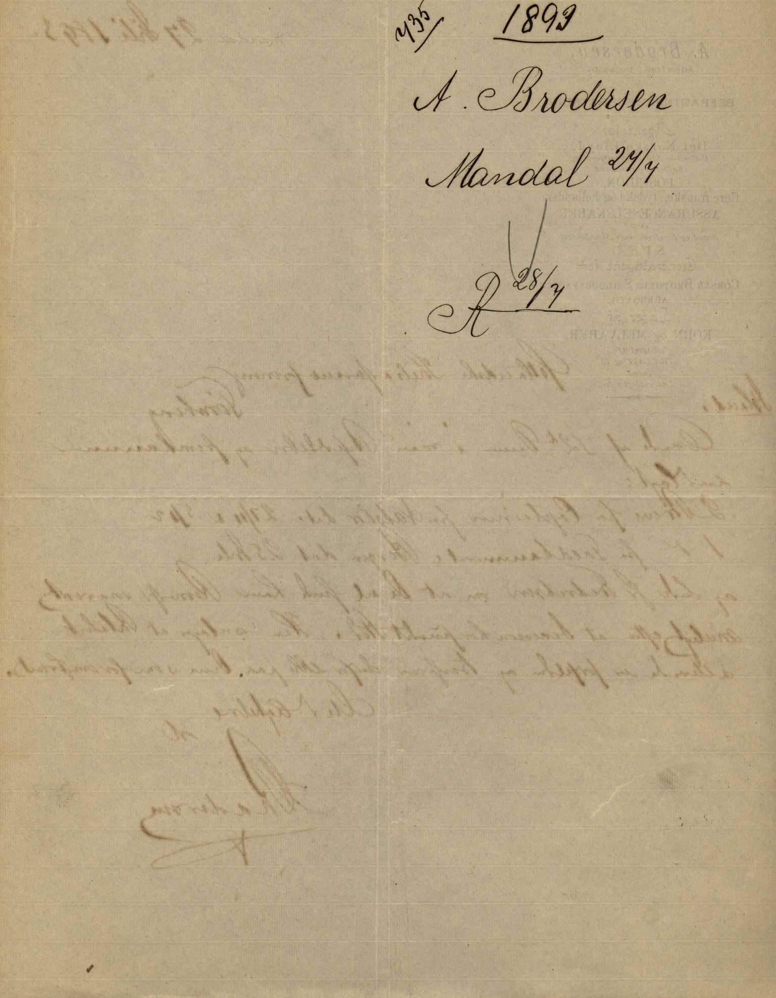 Pa 63 - Østlandske skibsassuranceforening, VEMU/A-1079/G/Ga/L0030/0001: Havaridokumenter / Leif, Korsvei, Margret, Mangerton, Mathilde, Island, Andover, 1893, p. 219