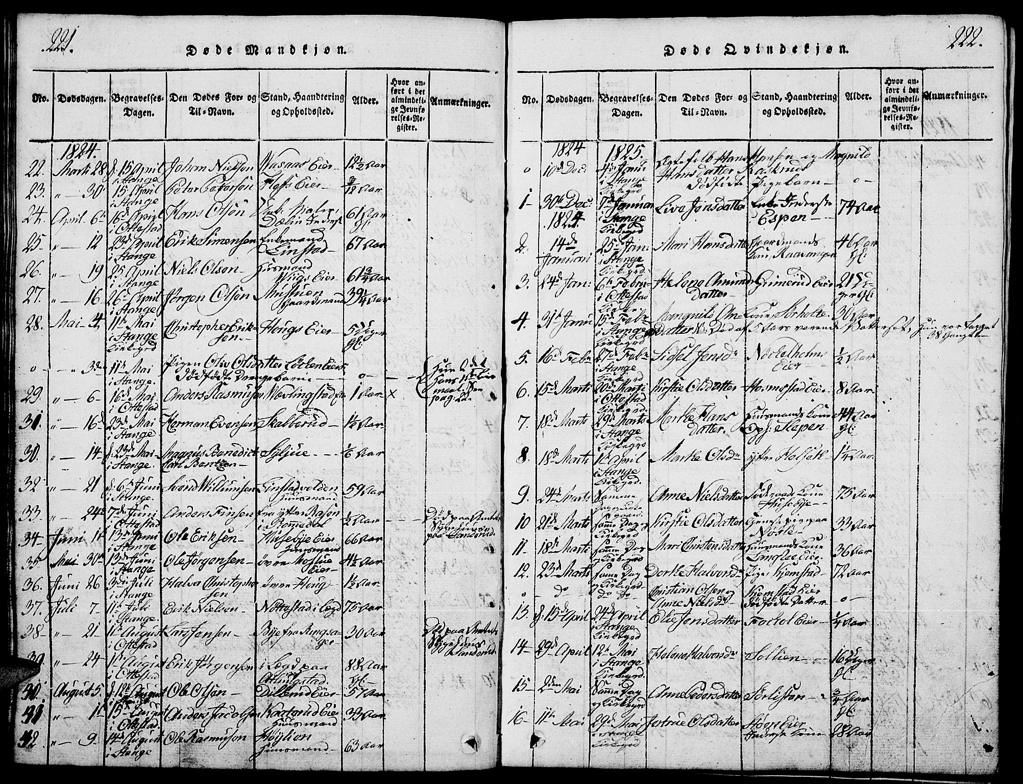 Stange prestekontor, SAH/PREST-002/L/L0001: Parish register (copy) no. 1, 1814-1825, p. 221-222