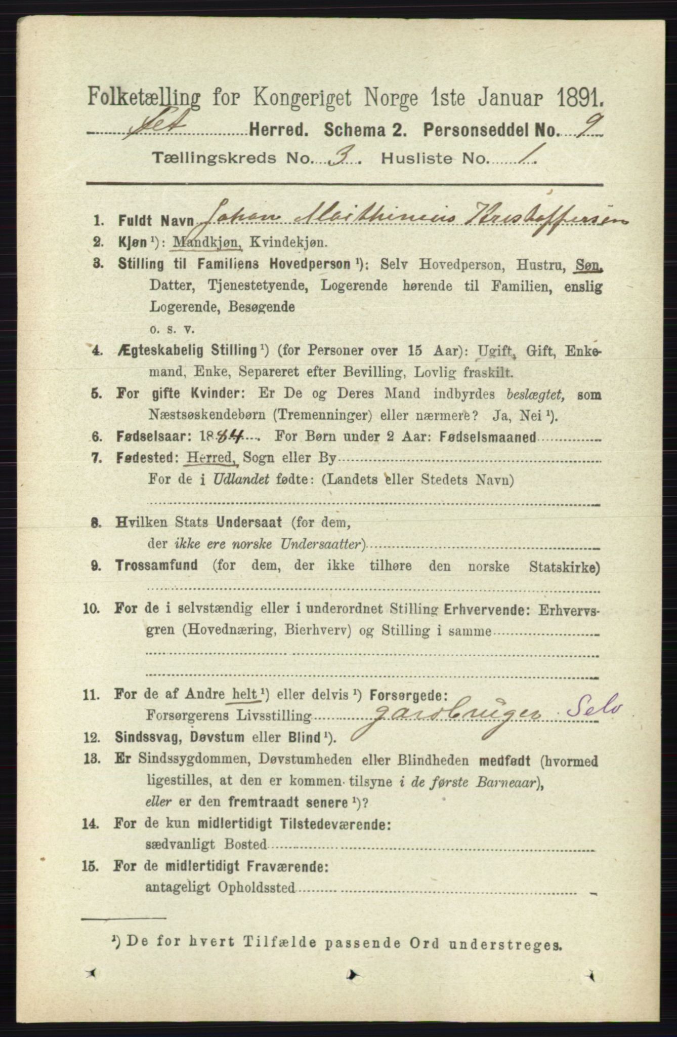 RA, 1891 census for 0227 Fet, 1891, p. 854