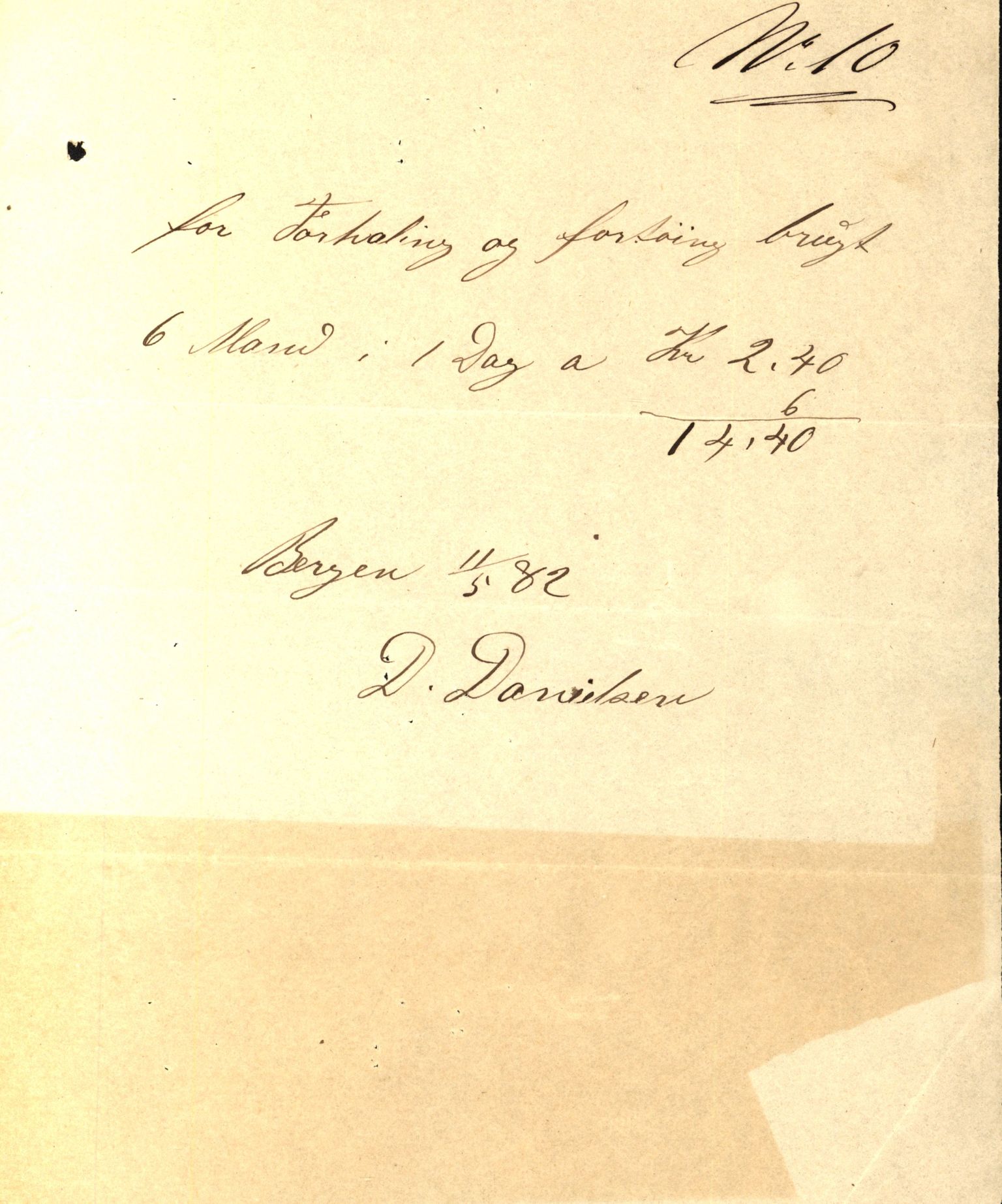 Pa 63 - Østlandske skibsassuranceforening, VEMU/A-1079/G/Ga/L0015/0003: Havaridokumenter / Egerøen, 1882