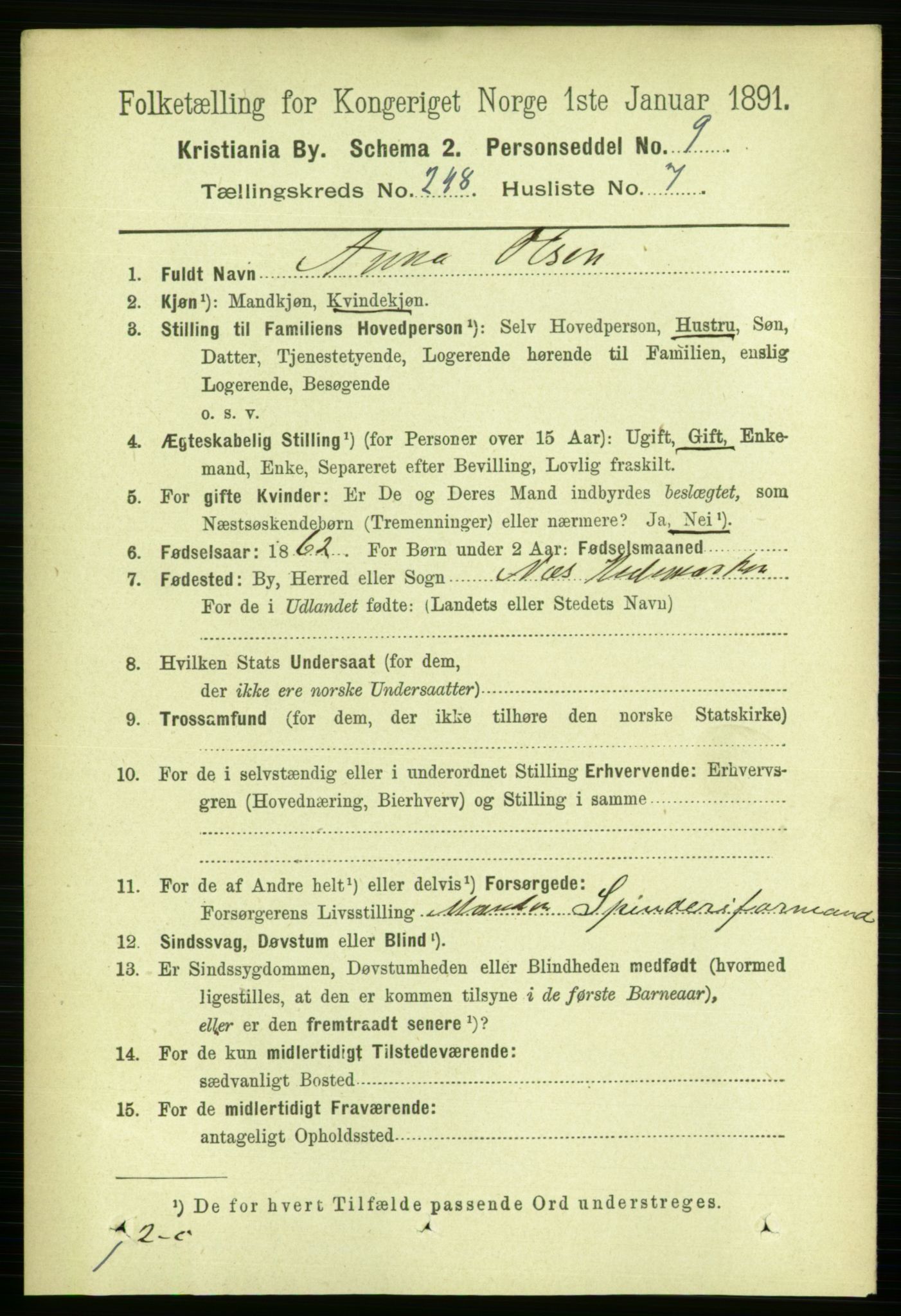 RA, 1891 census for 0301 Kristiania, 1891, p. 151308