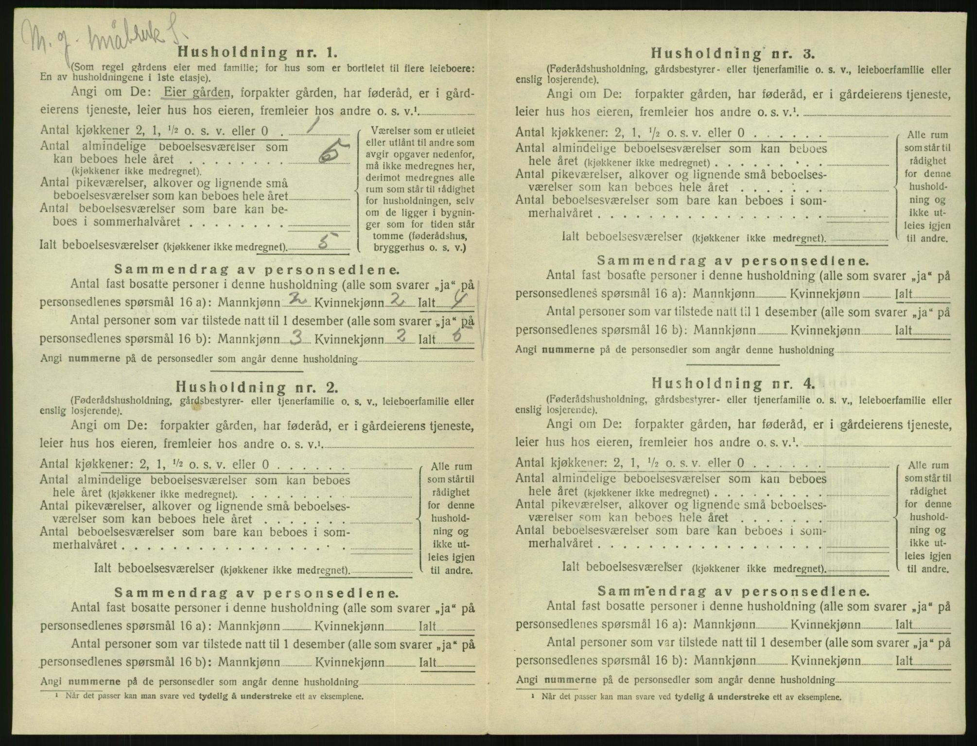 SAK, 1920 census for Vegårshei, 1920, p. 661