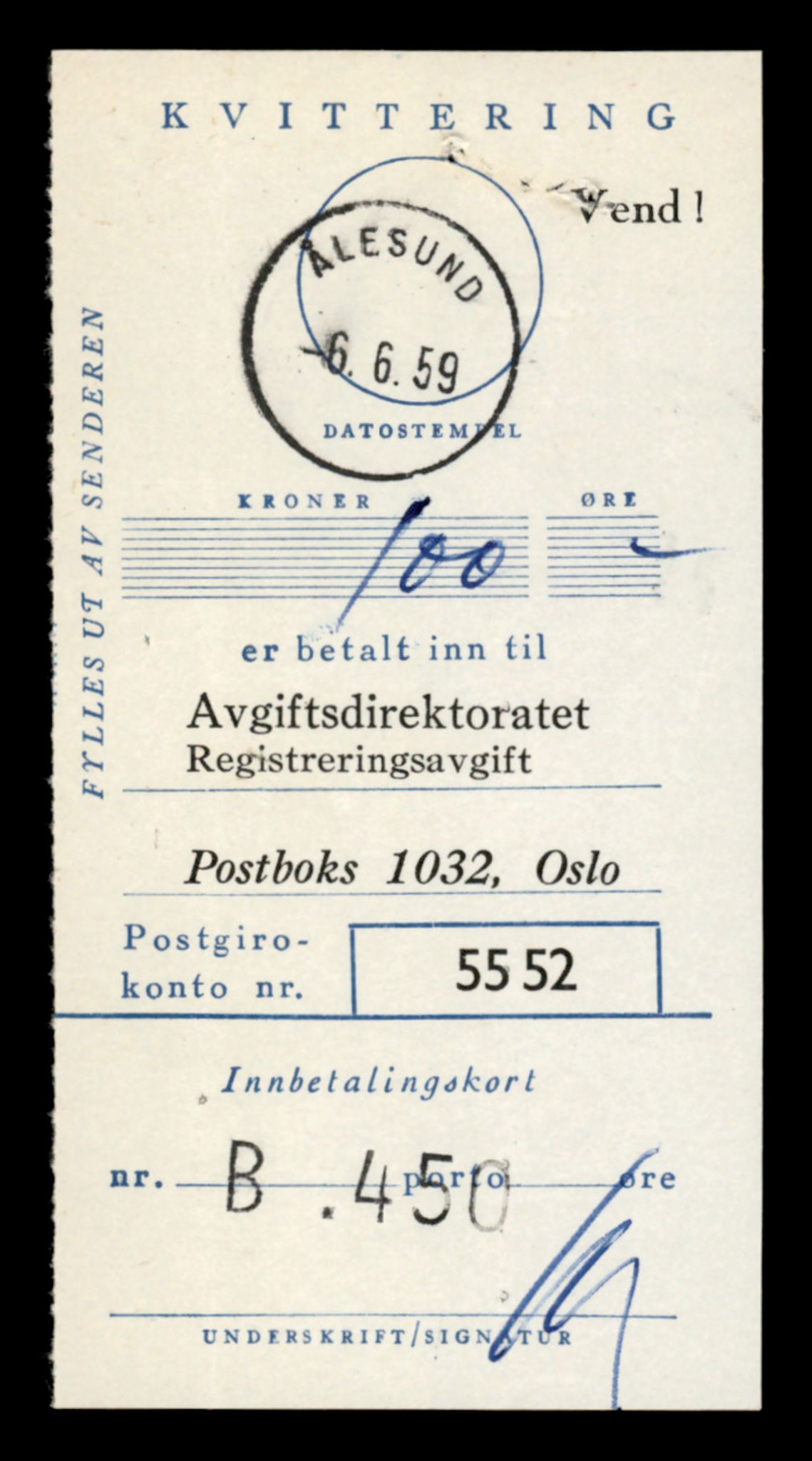 Møre og Romsdal vegkontor - Ålesund trafikkstasjon, AV/SAT-A-4099/F/Fe/L0041: Registreringskort for kjøretøy T 13710 - T 13905, 1927-1998, p. 1201