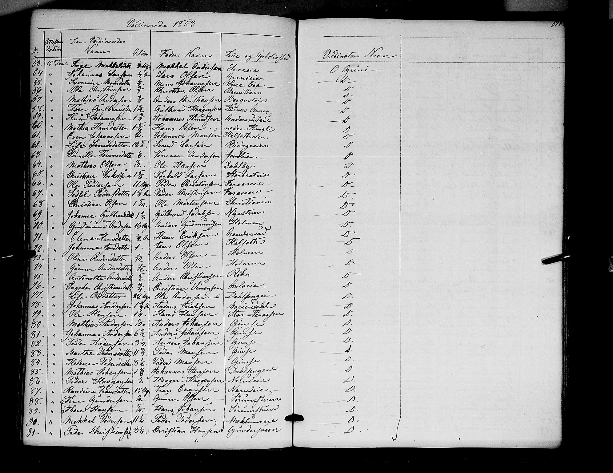 Ringsaker prestekontor, AV/SAH-PREST-014/K/Ka/L0009: Parish register (official) no. 9, 1850-1860, p. 518