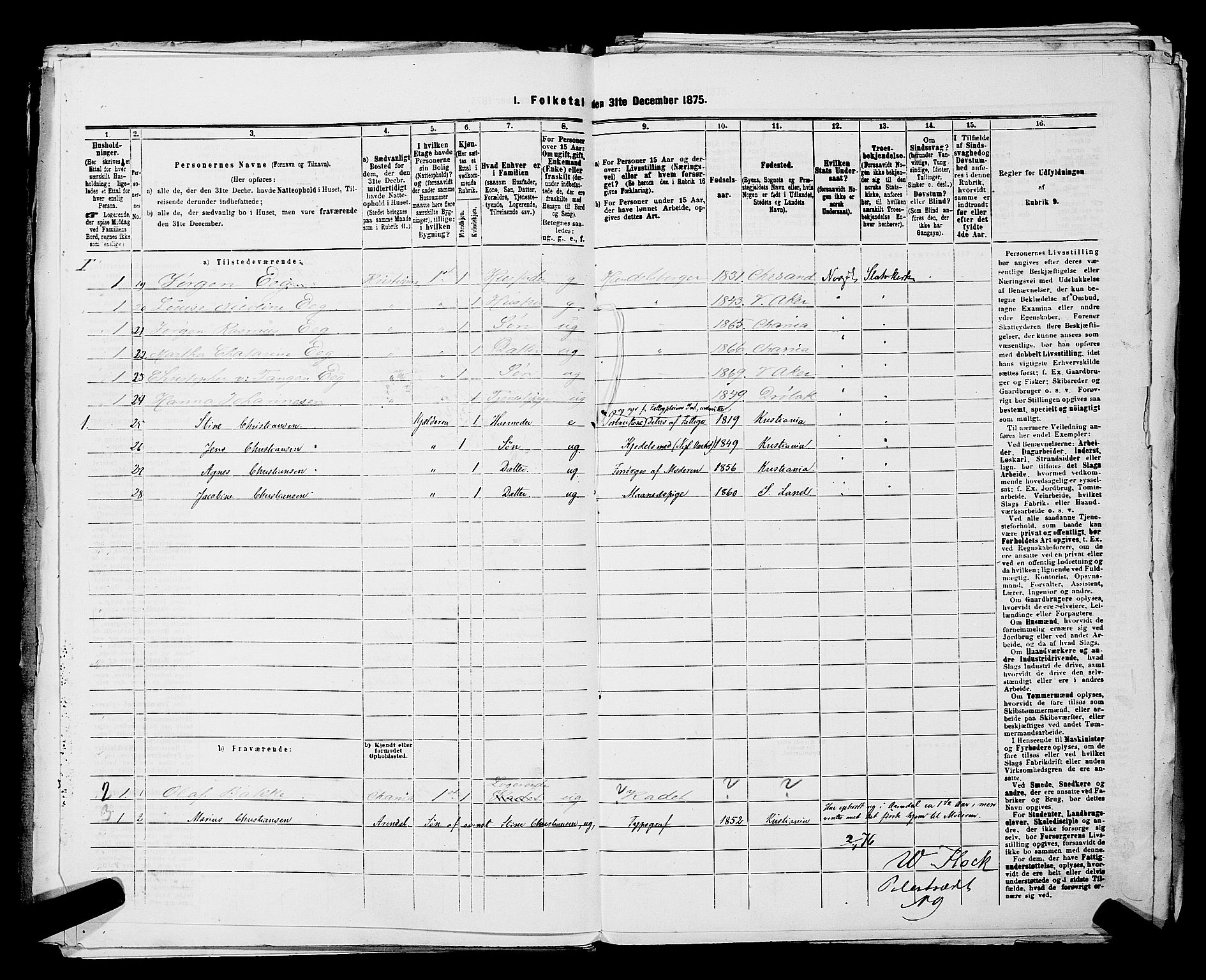 RA, 1875 census for 0301 Kristiania, 1875, p. 3381