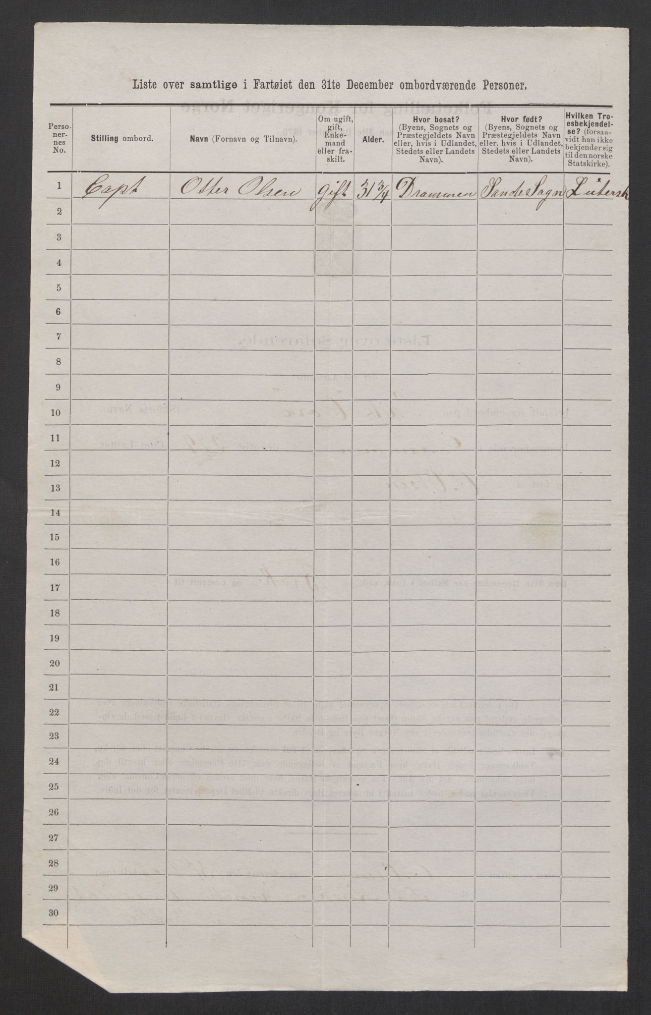 RA, 1875 census, lists of crew on ships: Ships in ports abroad, 1875, p. 232