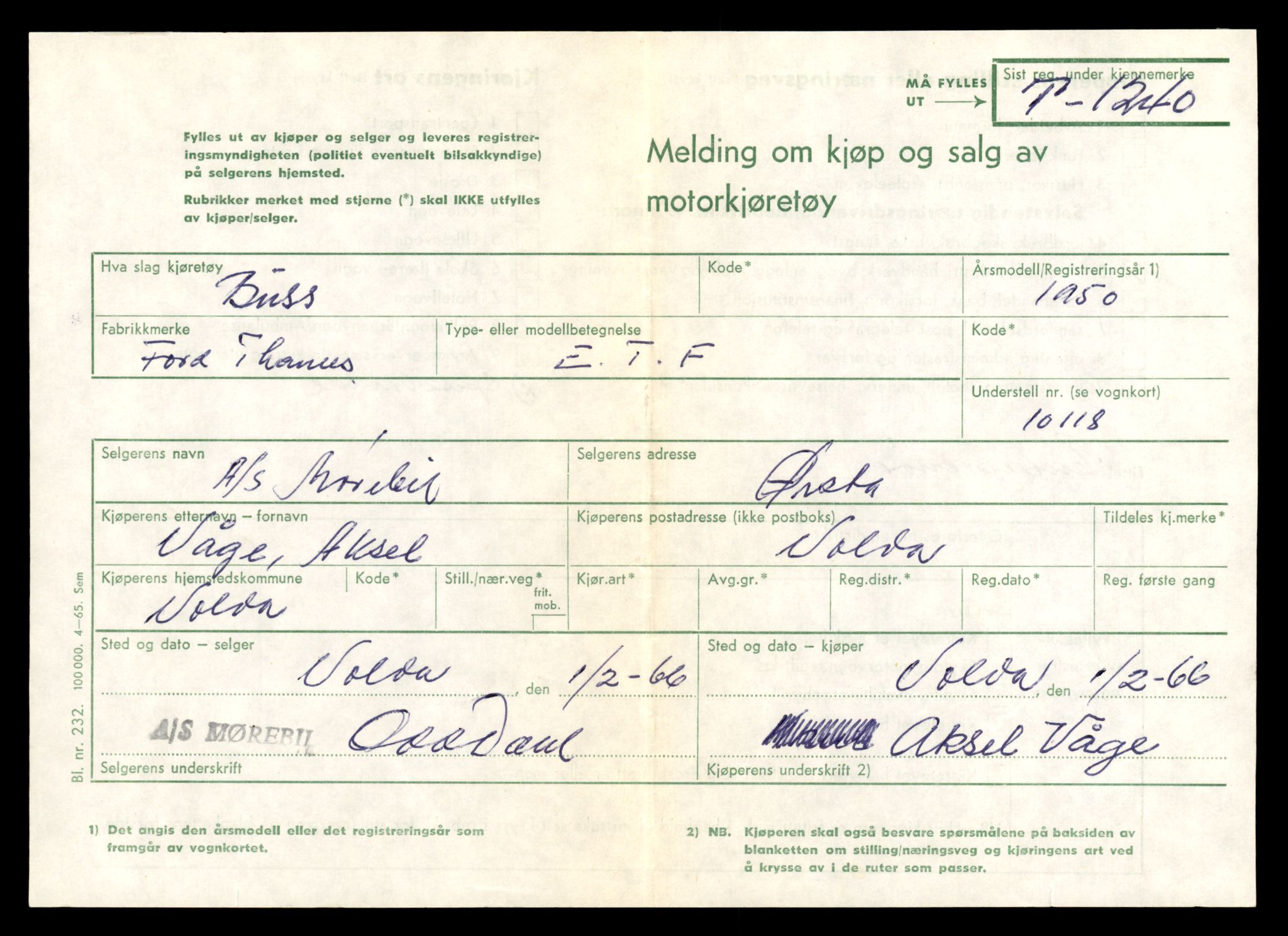 Møre og Romsdal vegkontor - Ålesund trafikkstasjon, AV/SAT-A-4099/F/Fe/L0011: Registreringskort for kjøretøy T 1170 - T 1289, 1927-1998, p. 1930