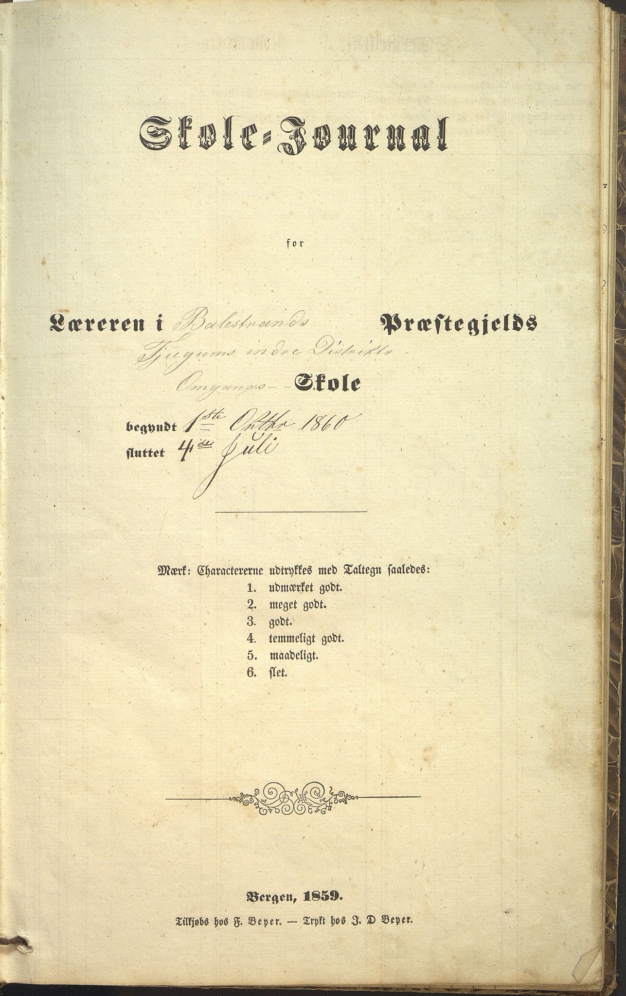 Balestrand kommune. Vetlefjorden skule, VLFK/K-14180.520.09/542/L0001: skuleprotokoll for Tjugum indre distrikts omgangsskule (Vetlefjorden, Sværefjorden, Ytre Fjærland og Eithun roder), 1860-1878