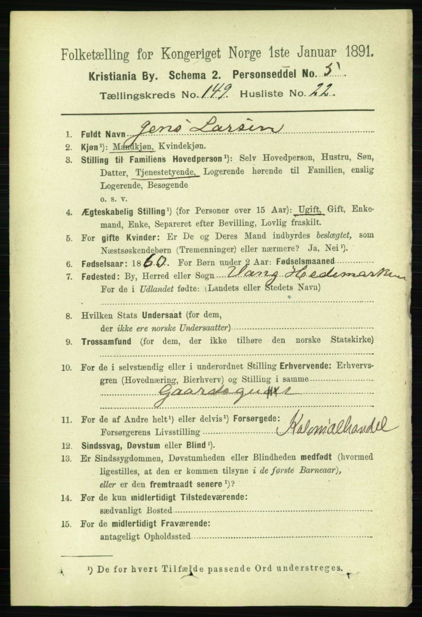 RA, 1891 census for 0301 Kristiania, 1891, p. 83605