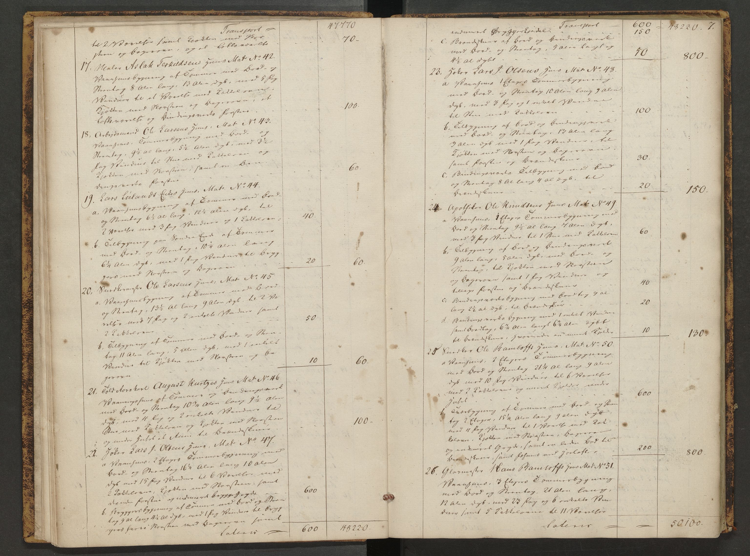 Norges Brannkasse Arendal, AV/SAK-2241-0002/F/Fa/L0017: Branntakstprotokoll nr. 14, 1837-1845