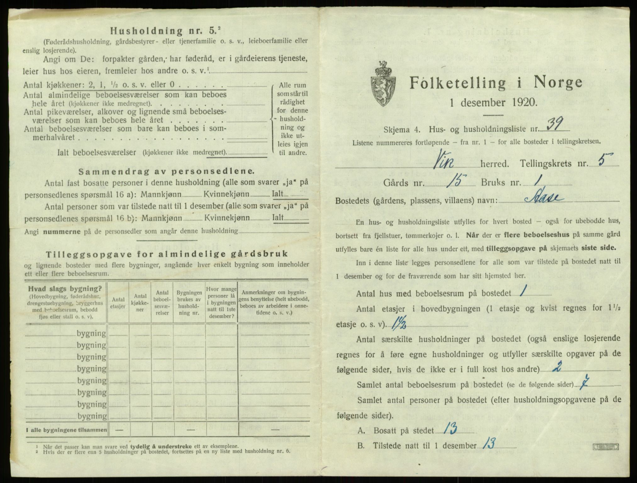 SAB, 1920 census for Vik, 1920, p. 693