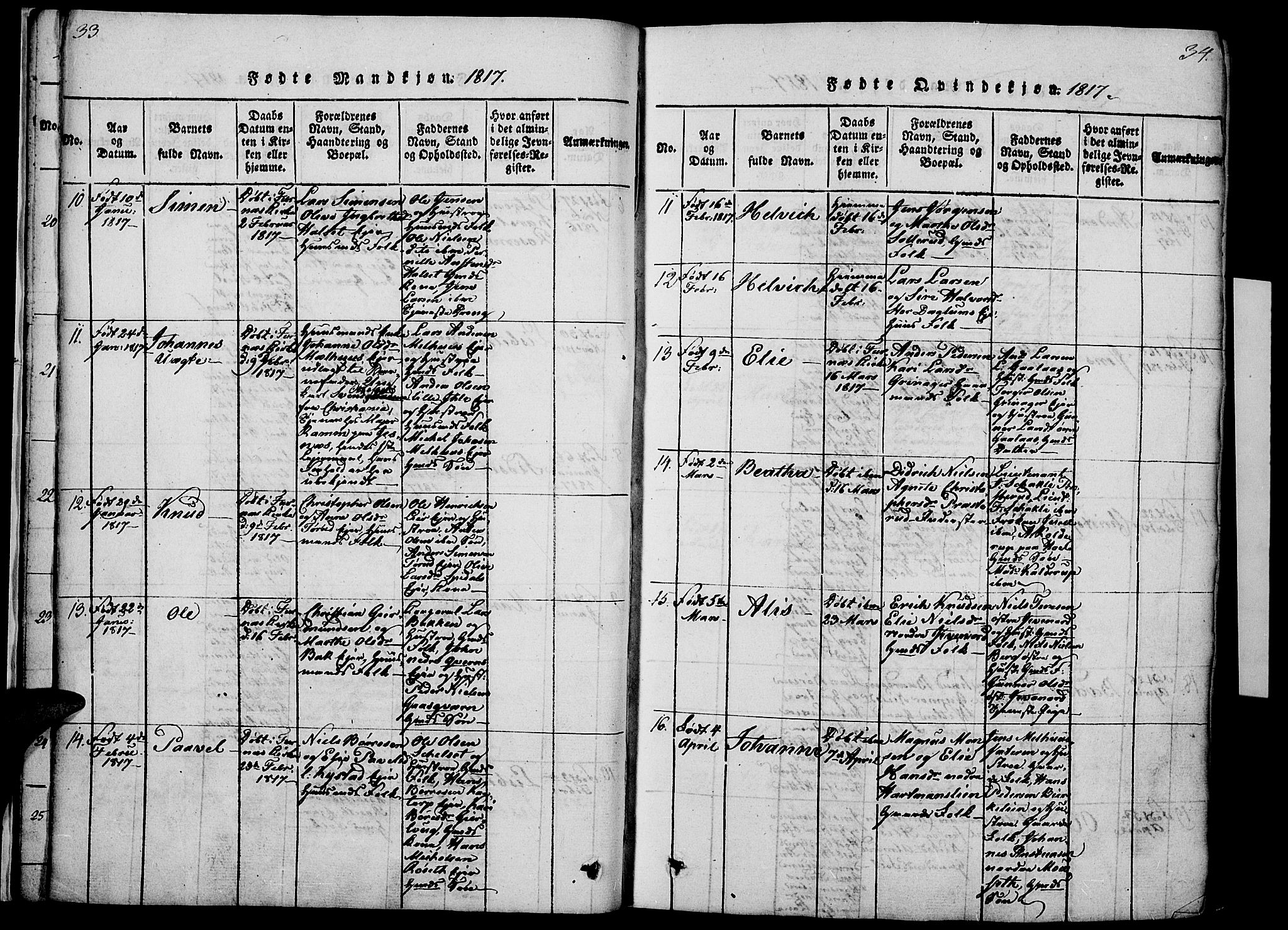Vang prestekontor, Hedmark, SAH/PREST-008/H/Ha/Haa/L0008: Parish register (official) no. 8, 1815-1826, p. 33-34