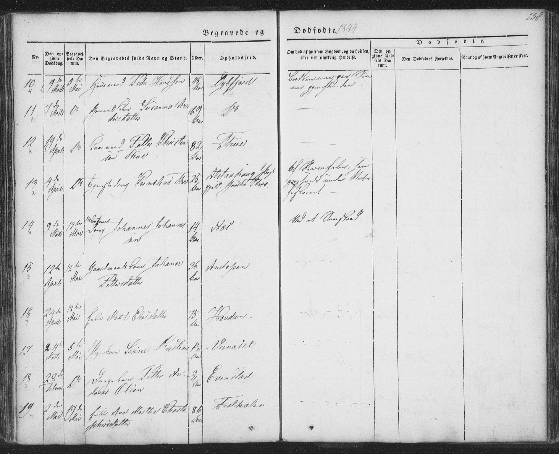 Ministerialprotokoller, klokkerbøker og fødselsregistre - Nordland, AV/SAT-A-1459/885/L1202: Parish register (official) no. 885A03, 1838-1859, p. 238